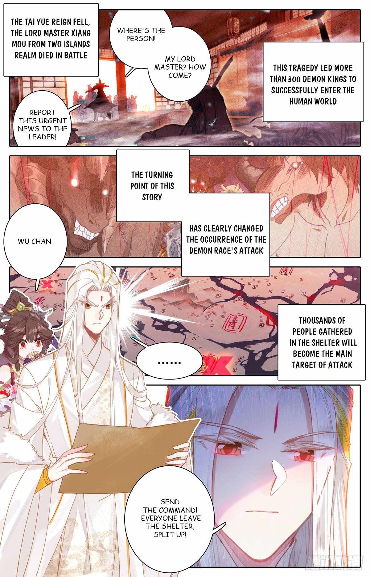 Azure Legacy chapter 139 page 1