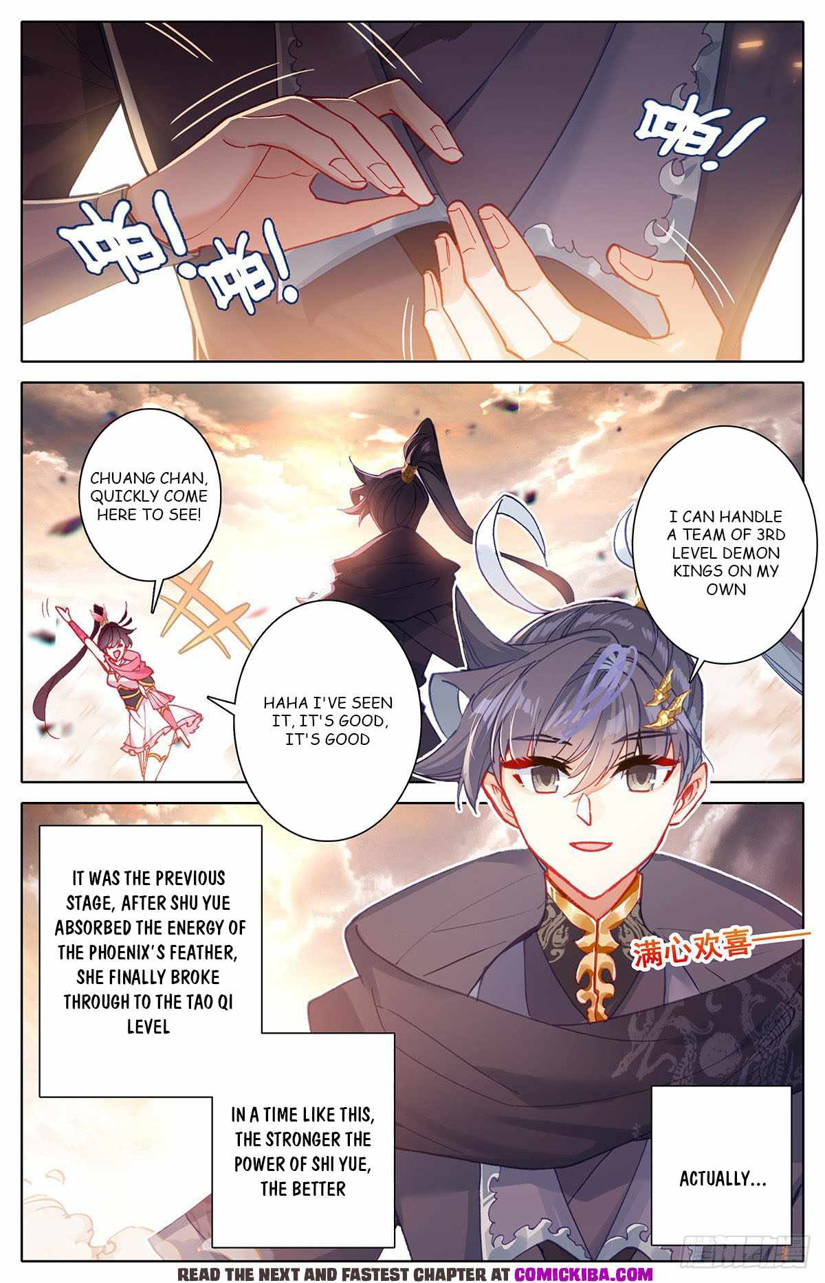 Azure Legacy chapter 139 page 10