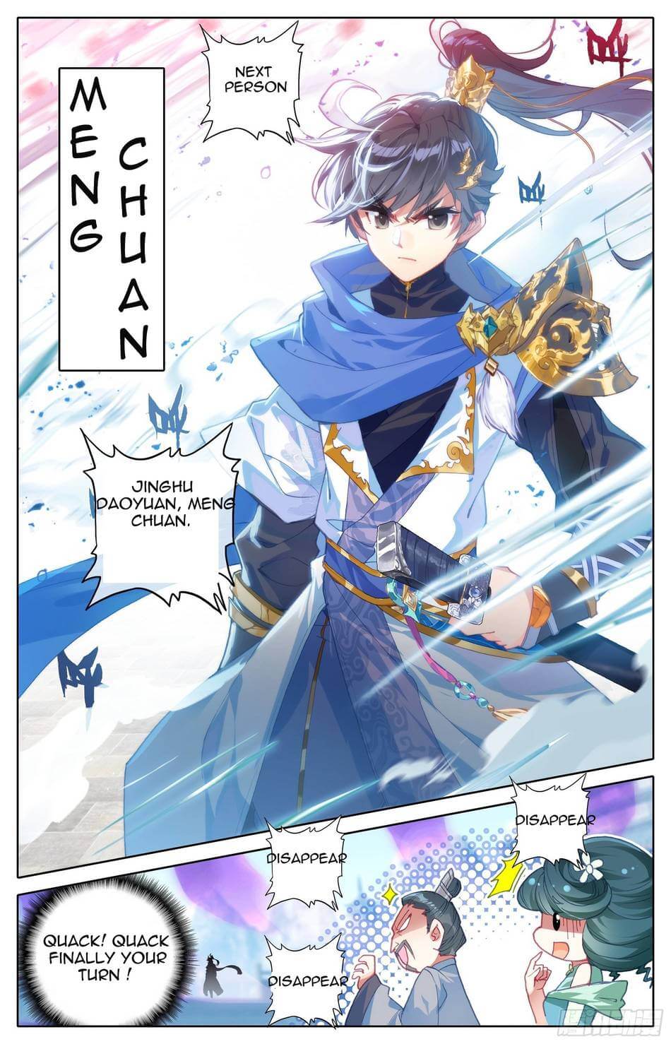 Azure Legacy chapter 14 page 8