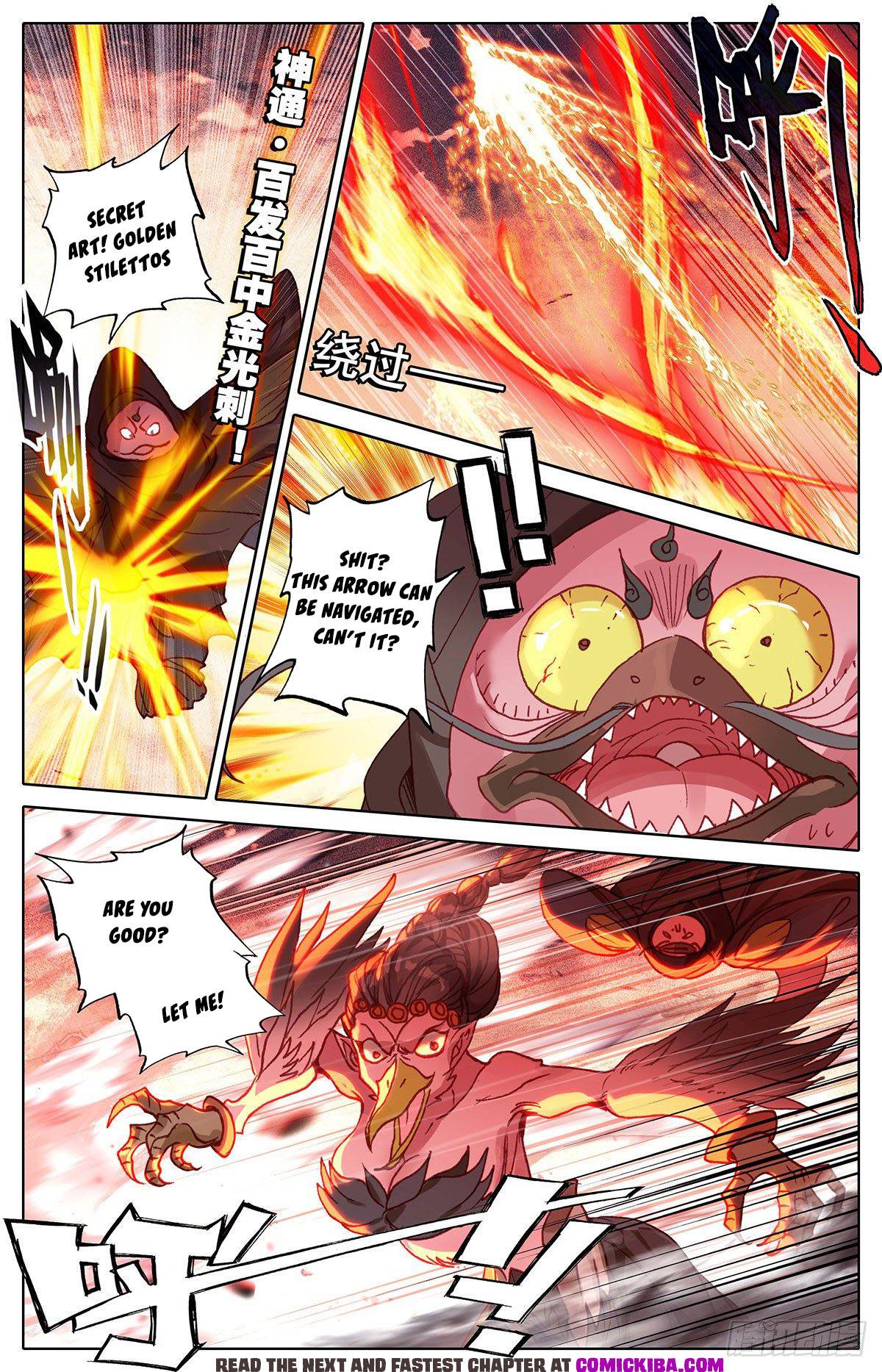 Azure Legacy chapter 140 page 6