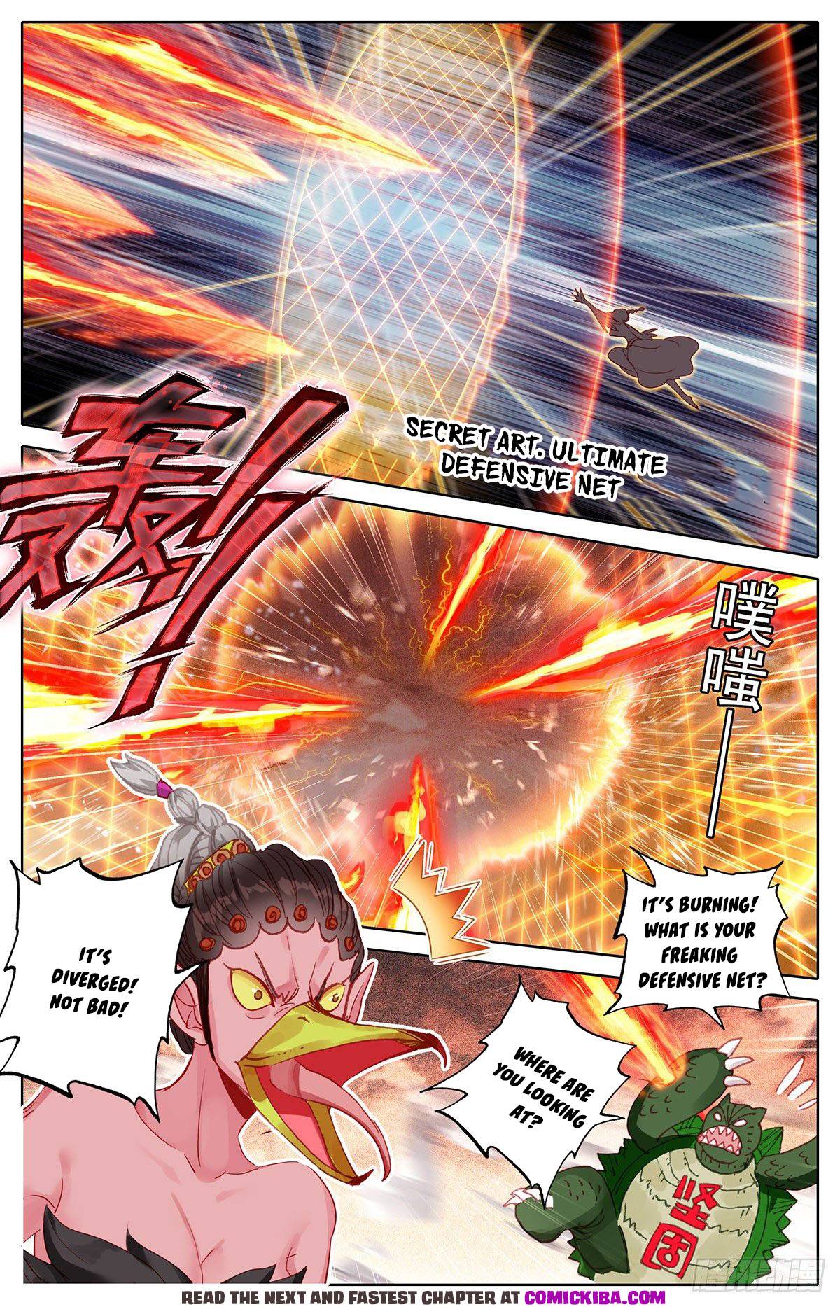 Azure Legacy chapter 140 page 7