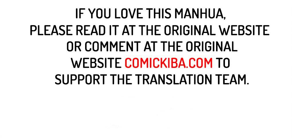 Azure Legacy chapter 141 page 18