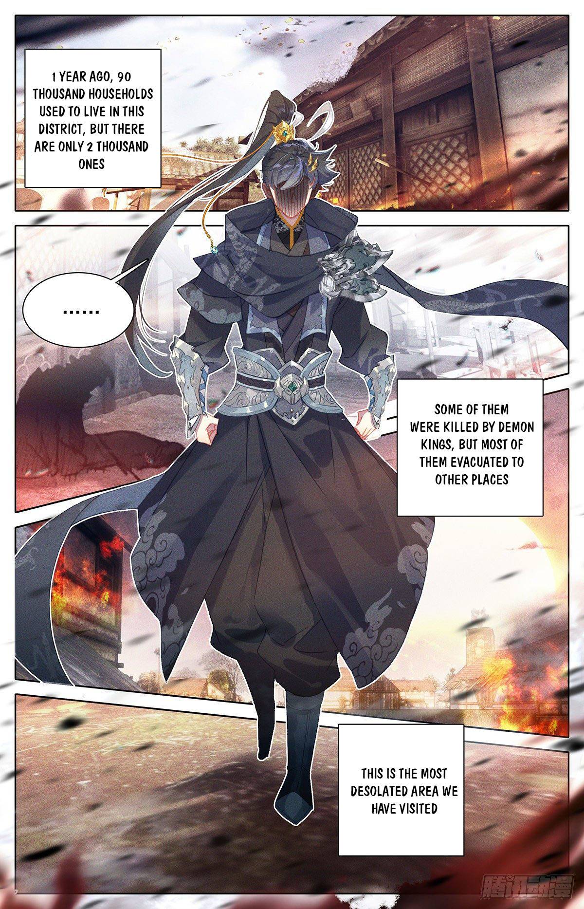 Azure Legacy chapter 142 page 10