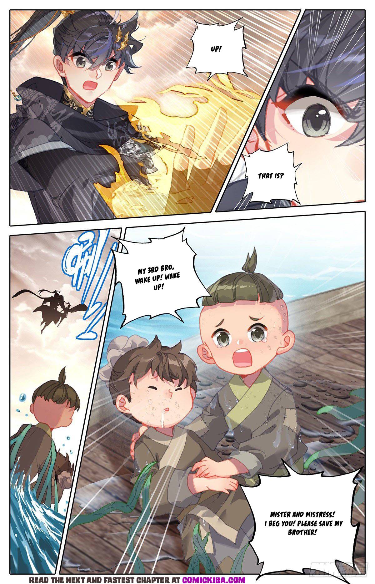 Azure Legacy chapter 142 page 16