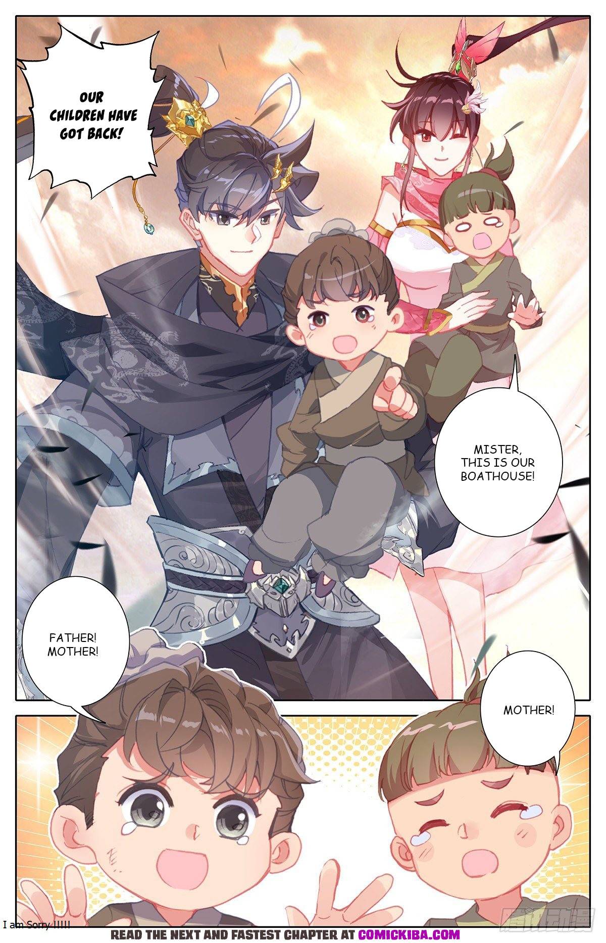 Azure Legacy chapter 143 page 3