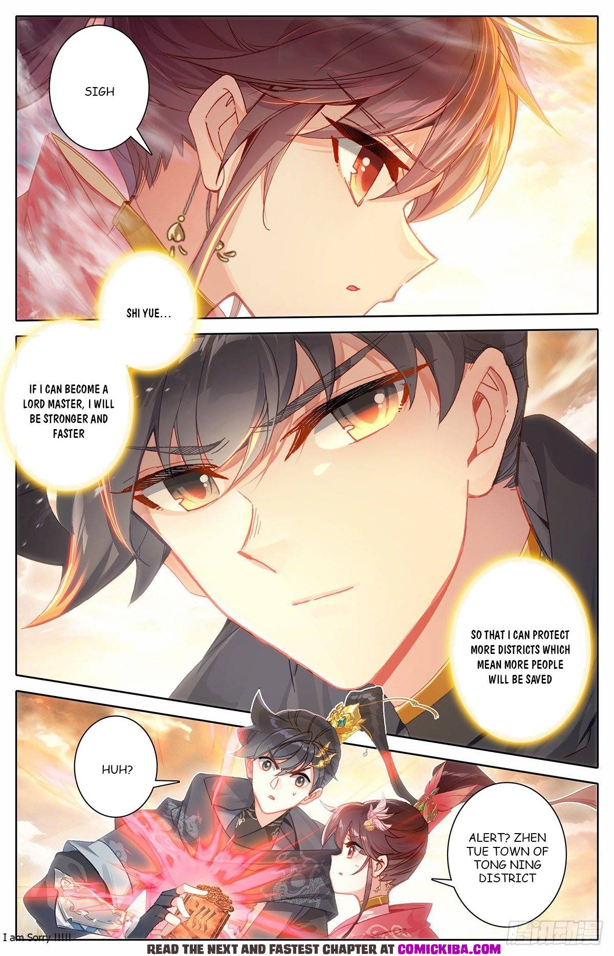 Azure Legacy chapter 143 page 7