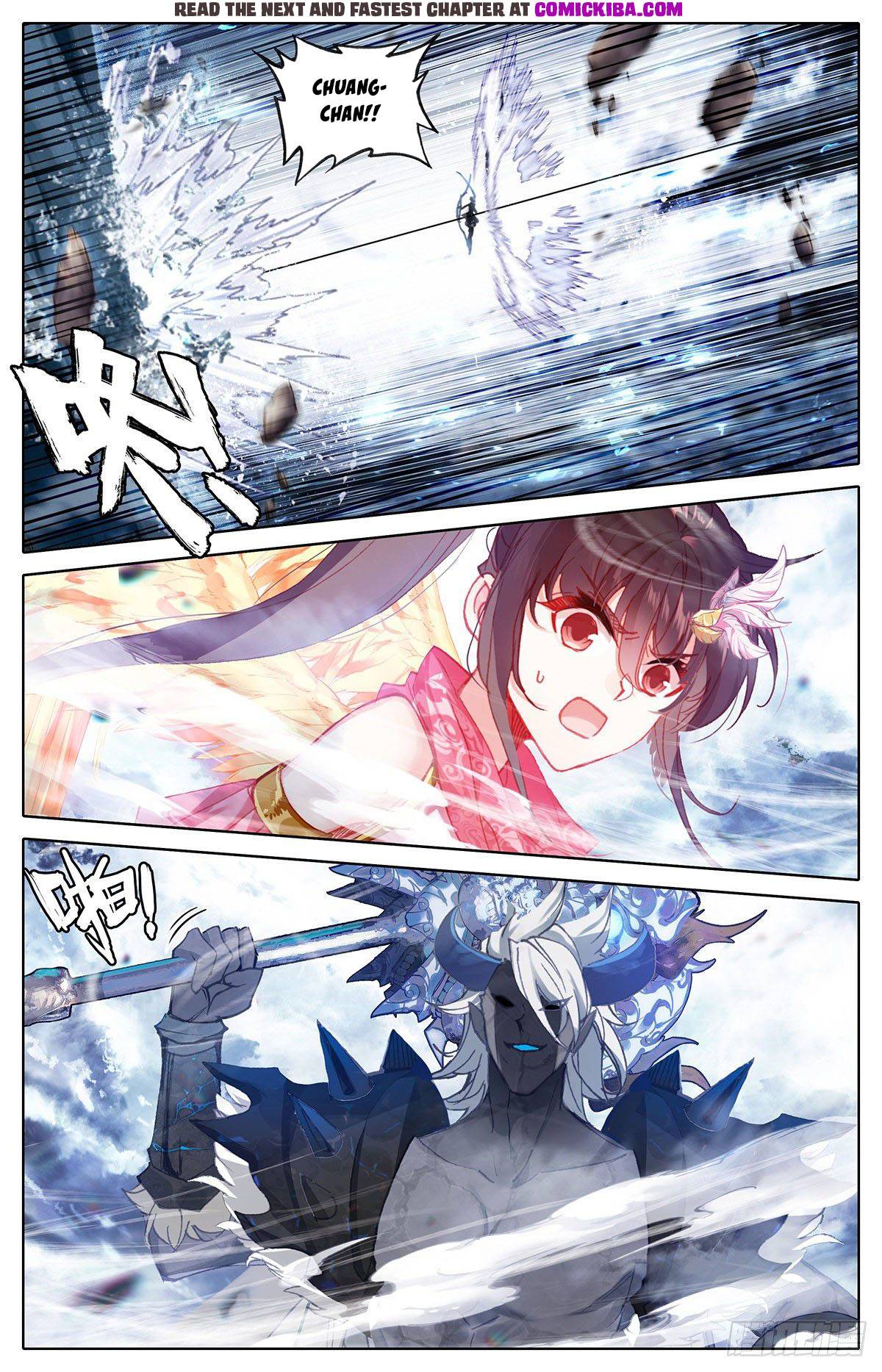 Azure Legacy chapter 144 page 12