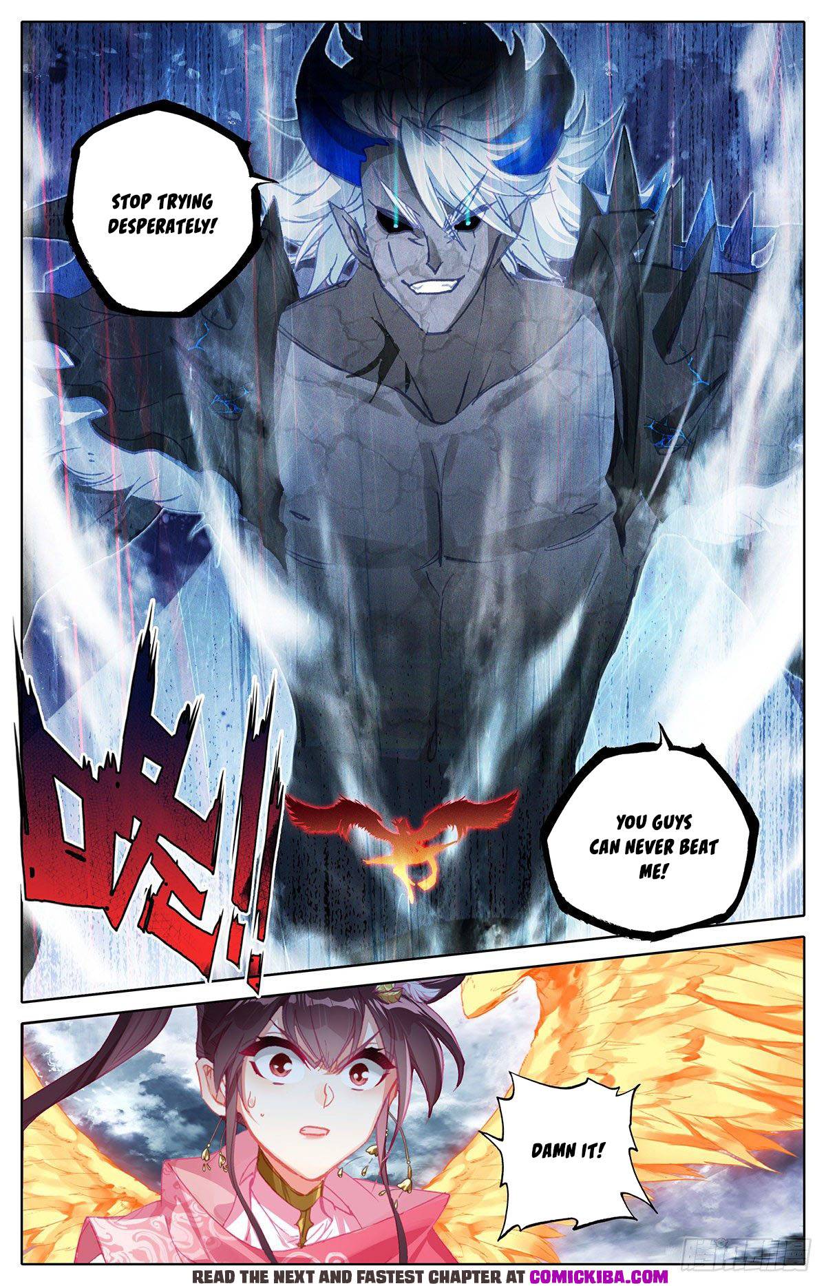 Azure Legacy chapter 144 page 14