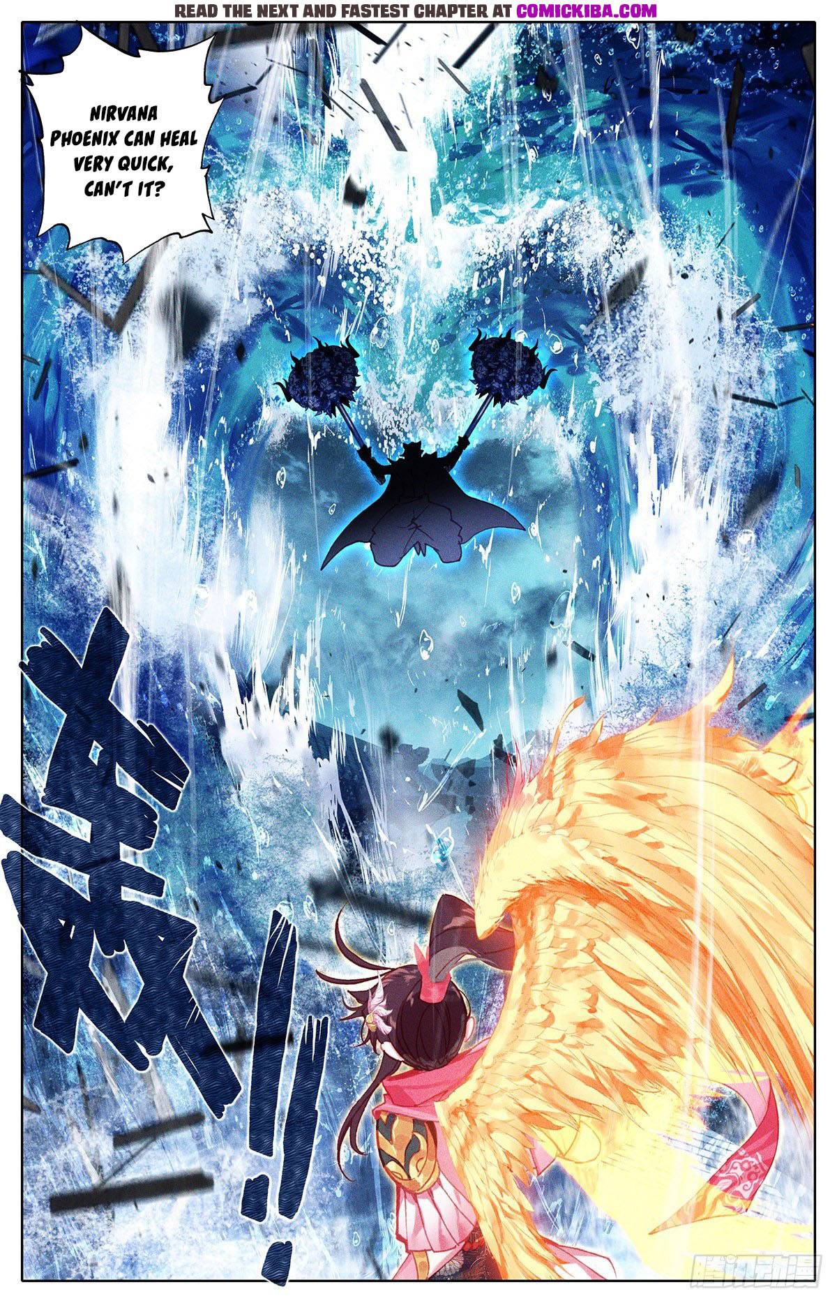 Azure Legacy chapter 145 page 5