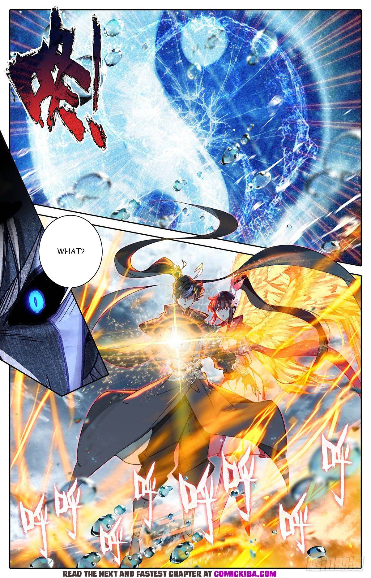 Azure Legacy chapter 145 page 7