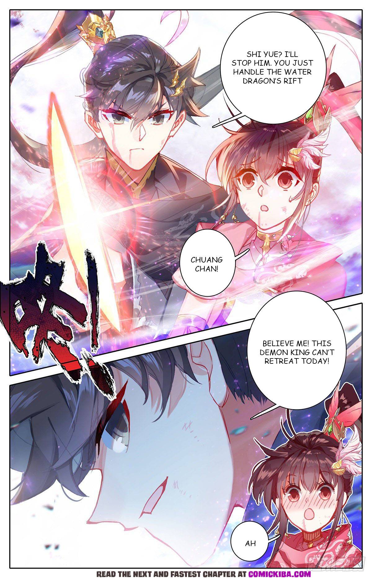 Azure Legacy chapter 145 page 8