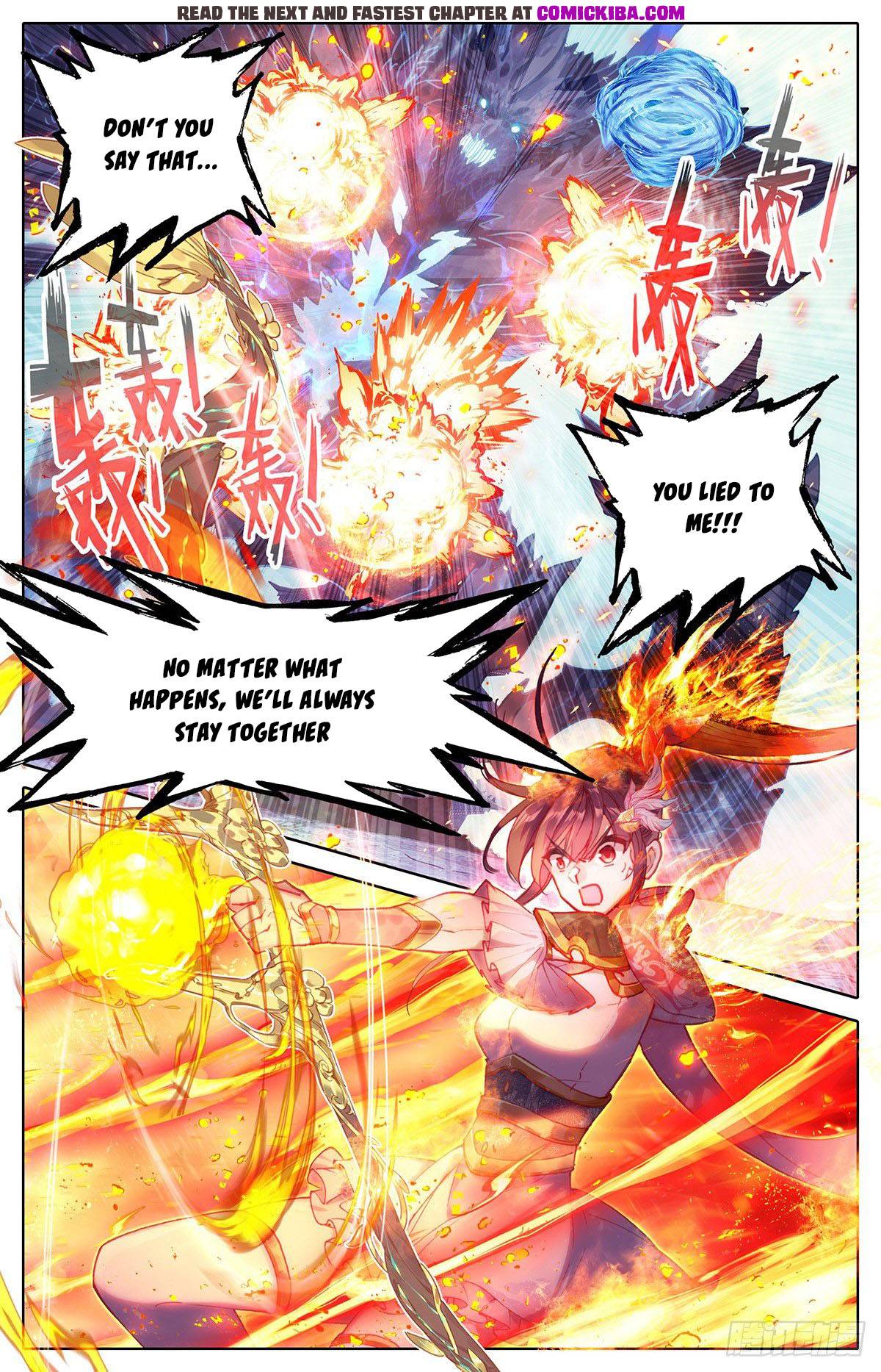 Azure Legacy chapter 146 page 11