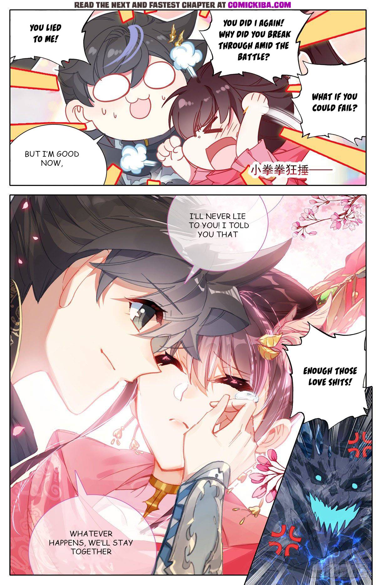 Azure Legacy chapter 147 page 11