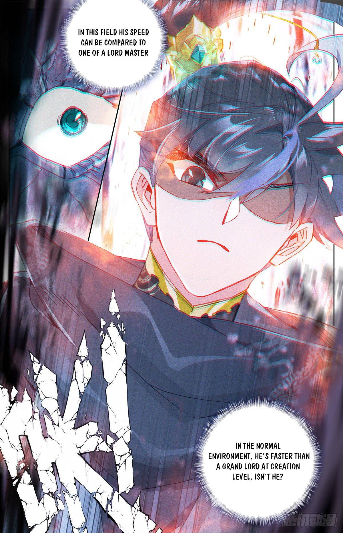 Azure Legacy chapter 147 page 15