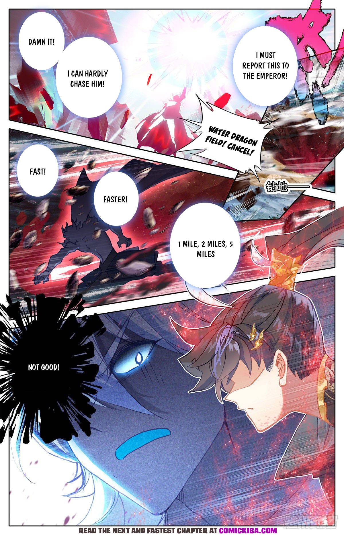 Azure Legacy chapter 147 page 16