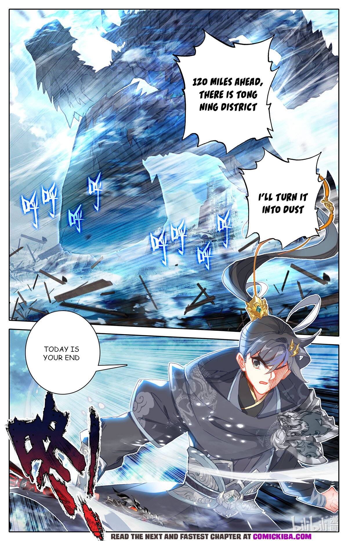 Azure Legacy chapter 148 page 10