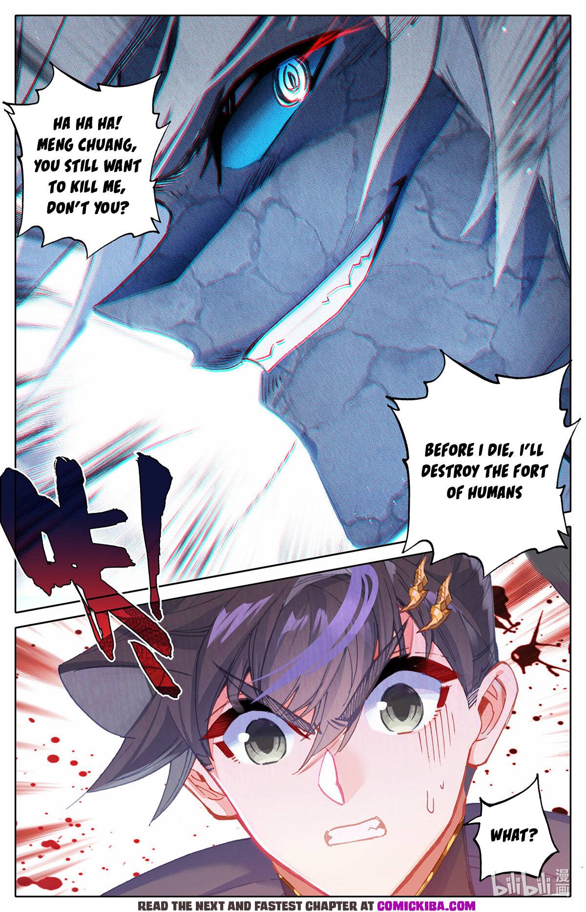 Azure Legacy chapter 148 page 8