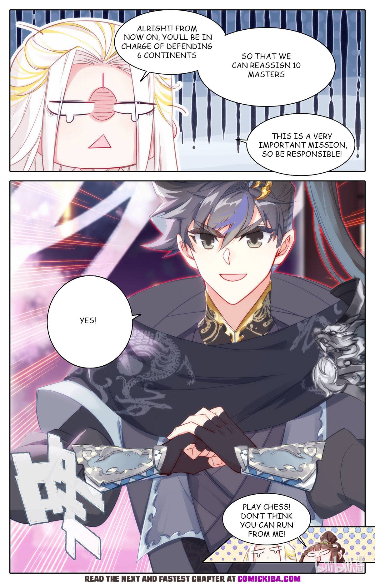 Azure Legacy chapter 149 page 15