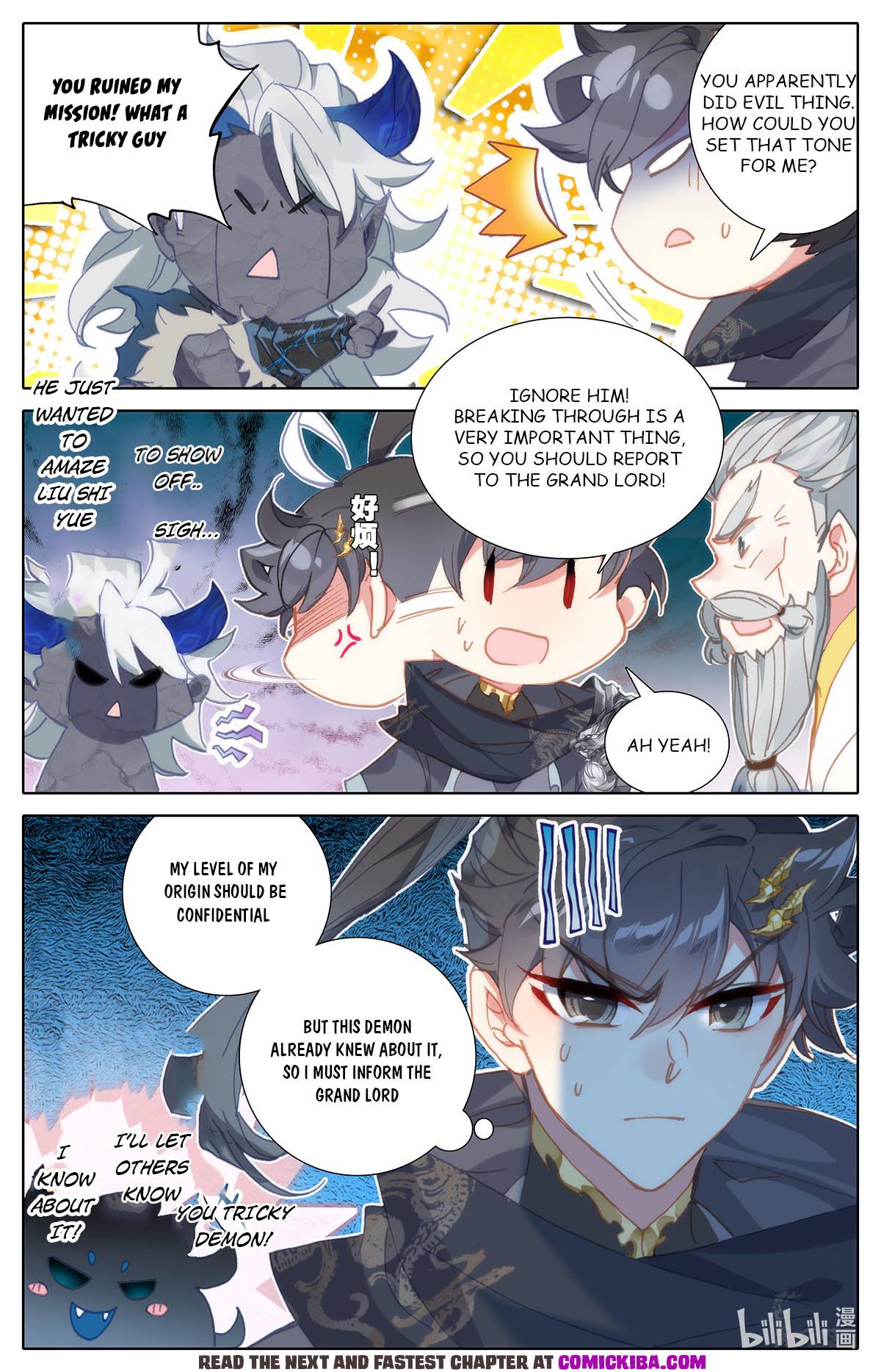 Azure Legacy chapter 149 page 5