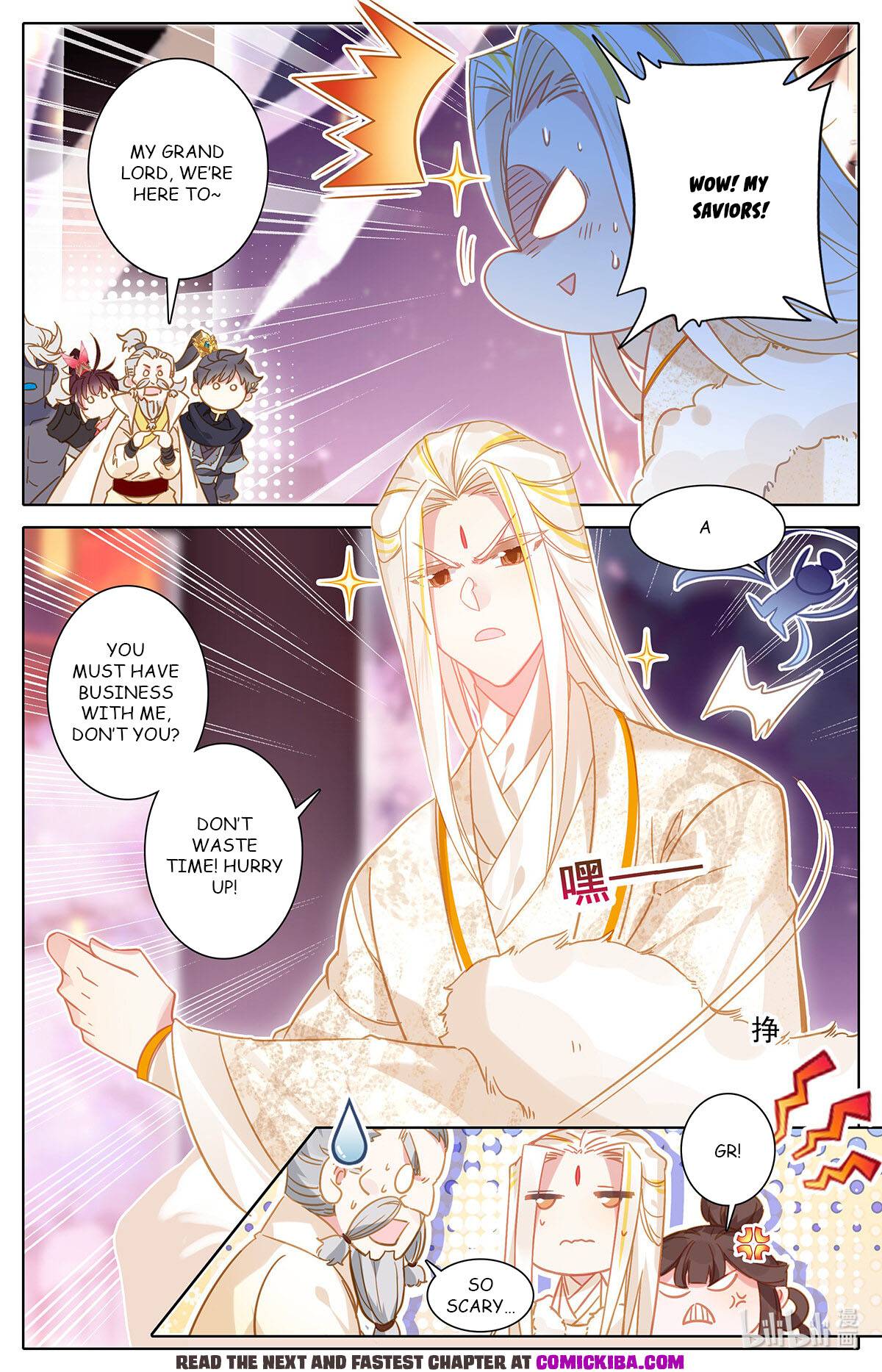 Azure Legacy chapter 149 page 8