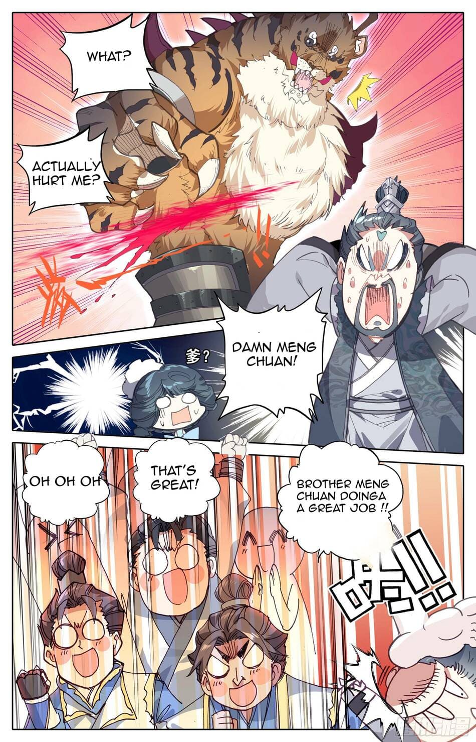 Azure Legacy chapter 15 page 10