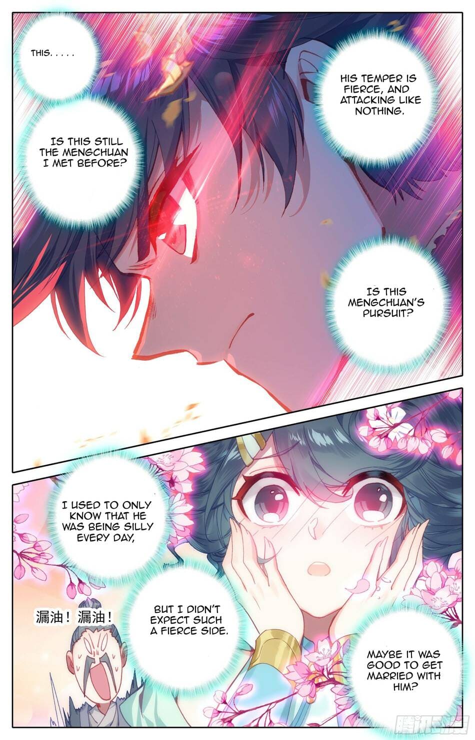 Azure Legacy chapter 15 page 13