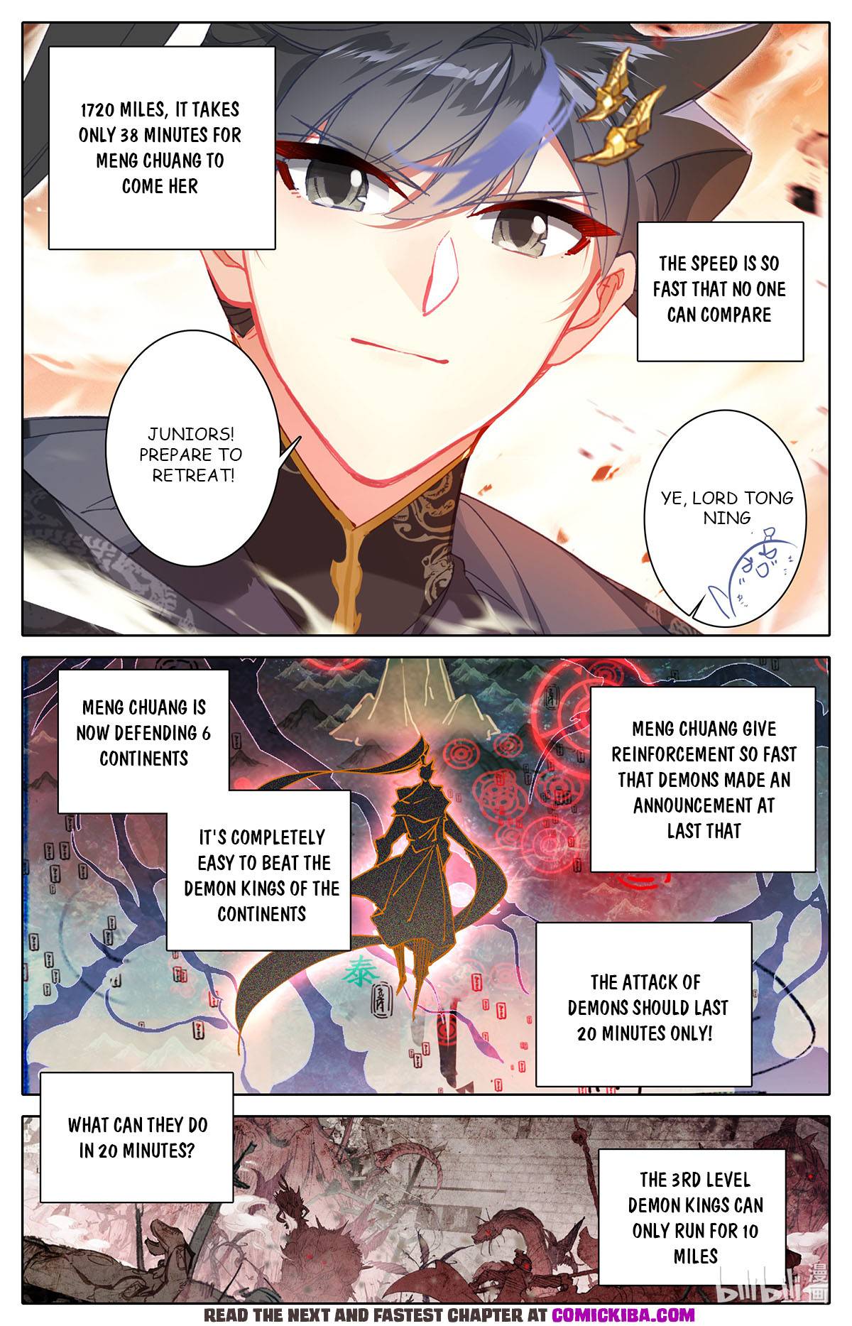 Azure Legacy chapter 151 page 10