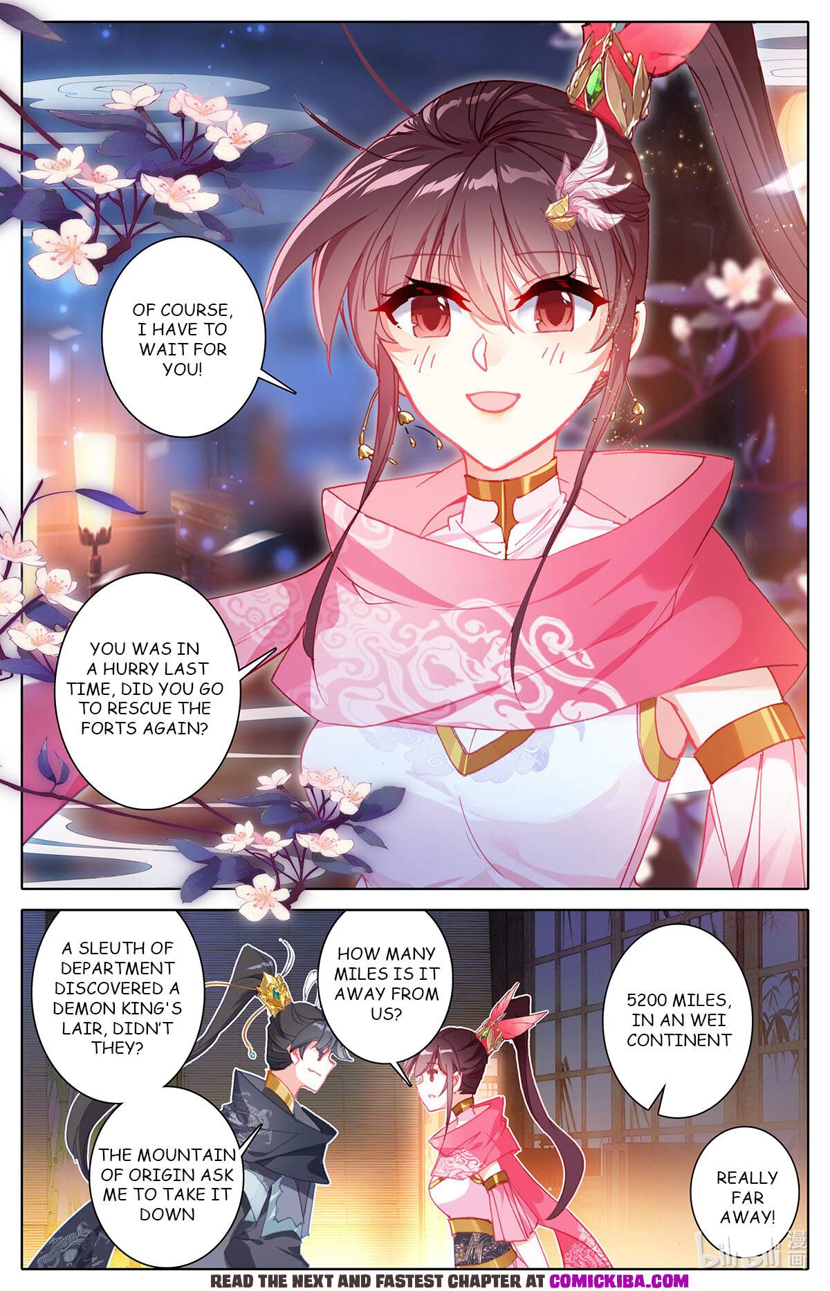 Azure Legacy chapter 151 page 12