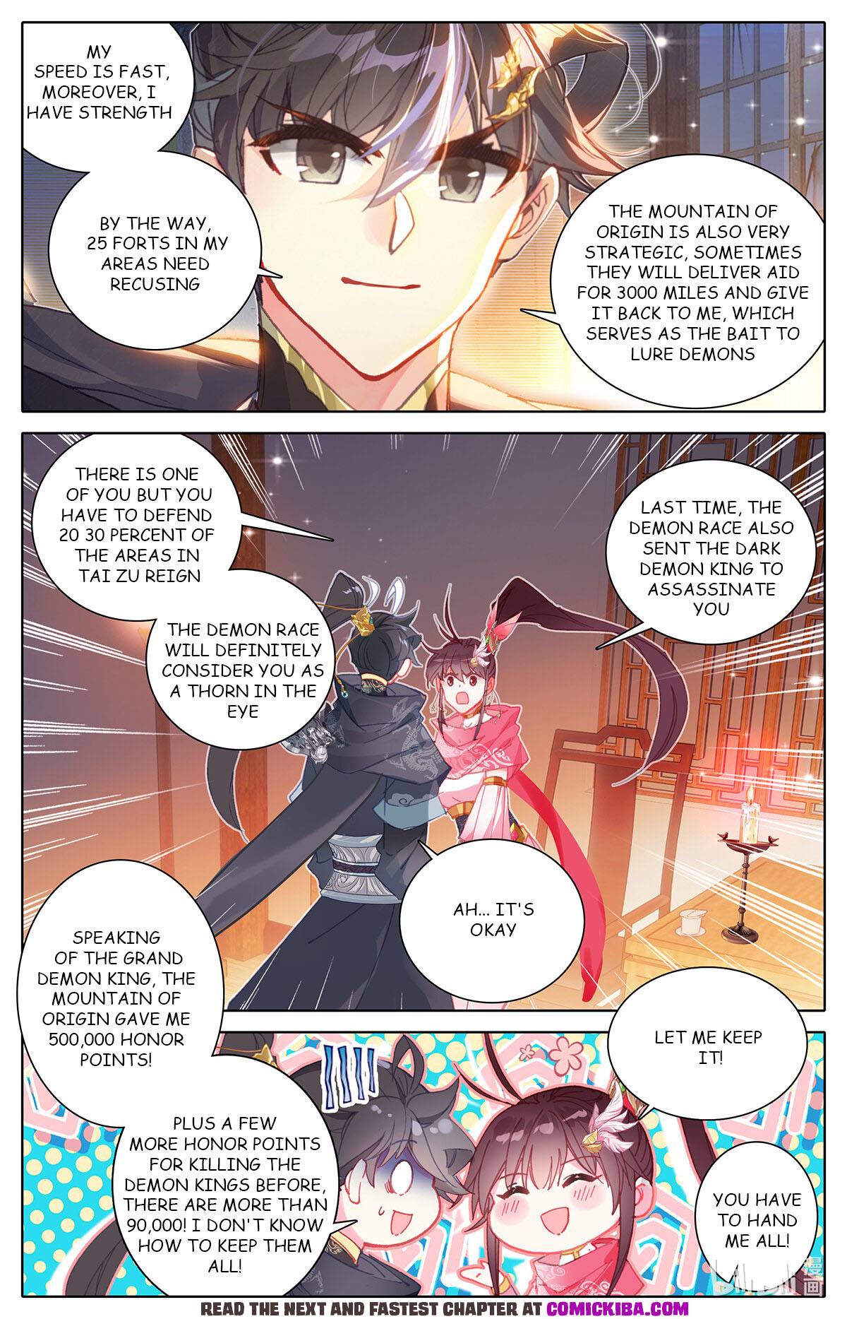 Azure Legacy chapter 151 page 13