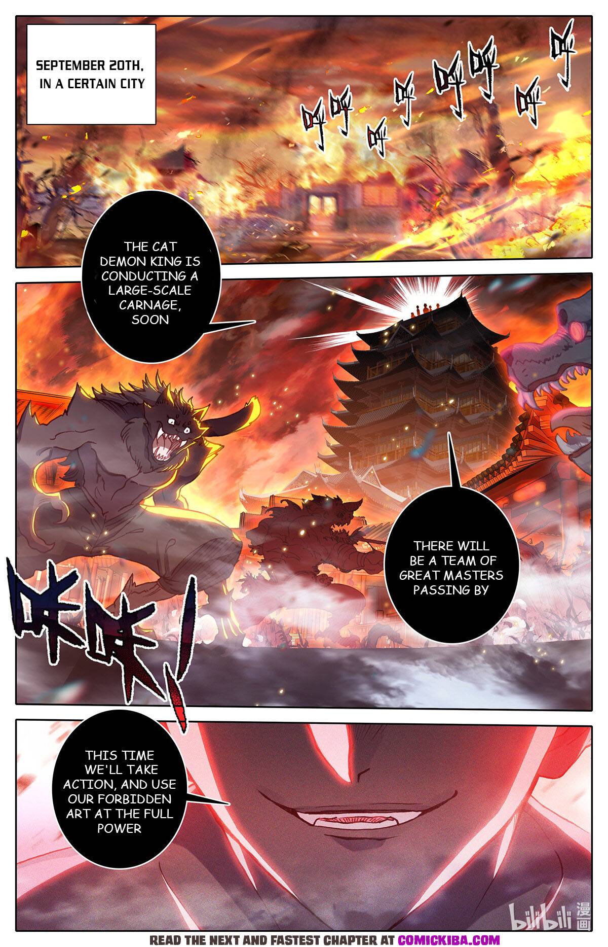 Azure Legacy chapter 151 page 2