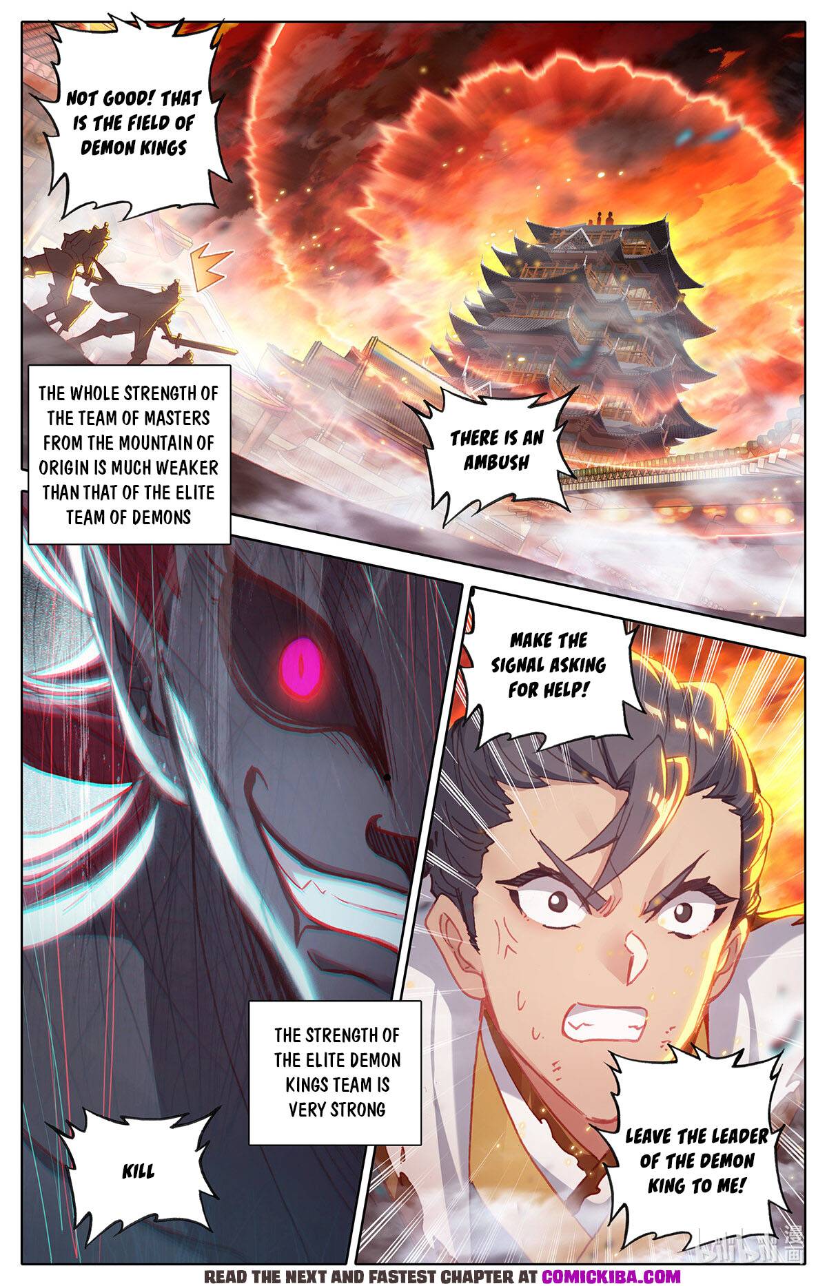 Azure Legacy chapter 151 page 5