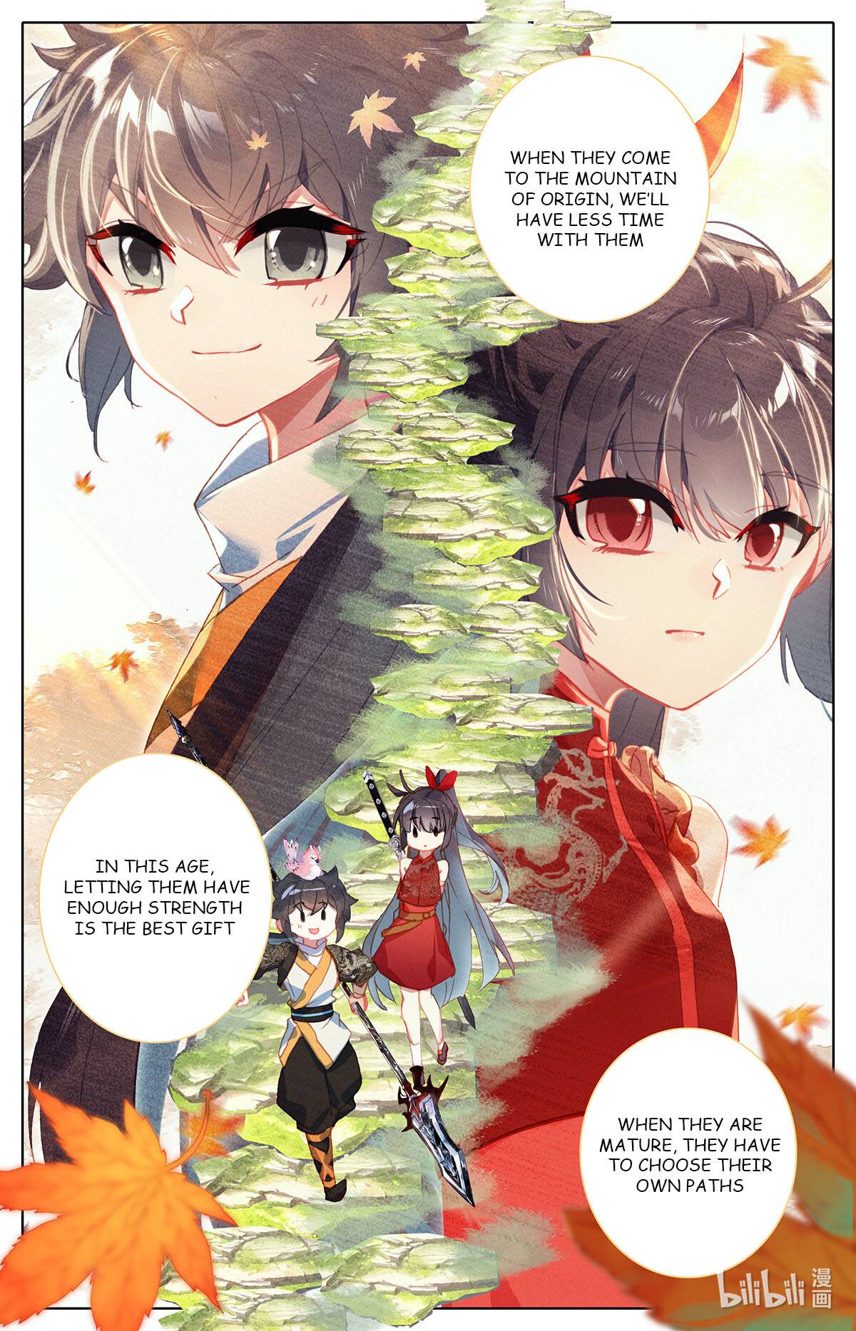 Azure Legacy chapter 152 page 16