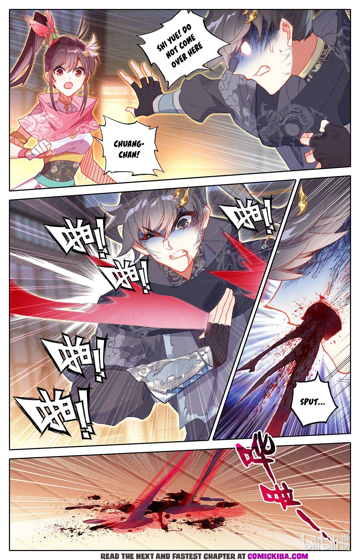 Azure Legacy chapter 152 page 2