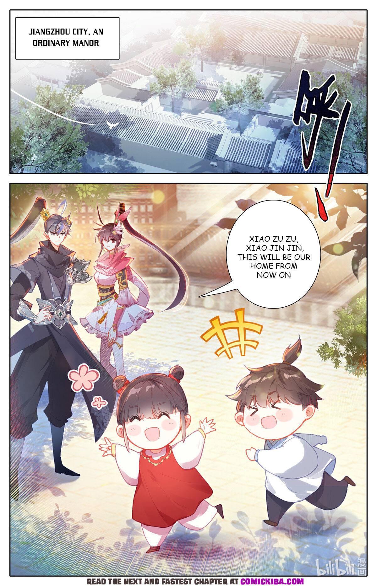 Azure Legacy chapter 152 page 7