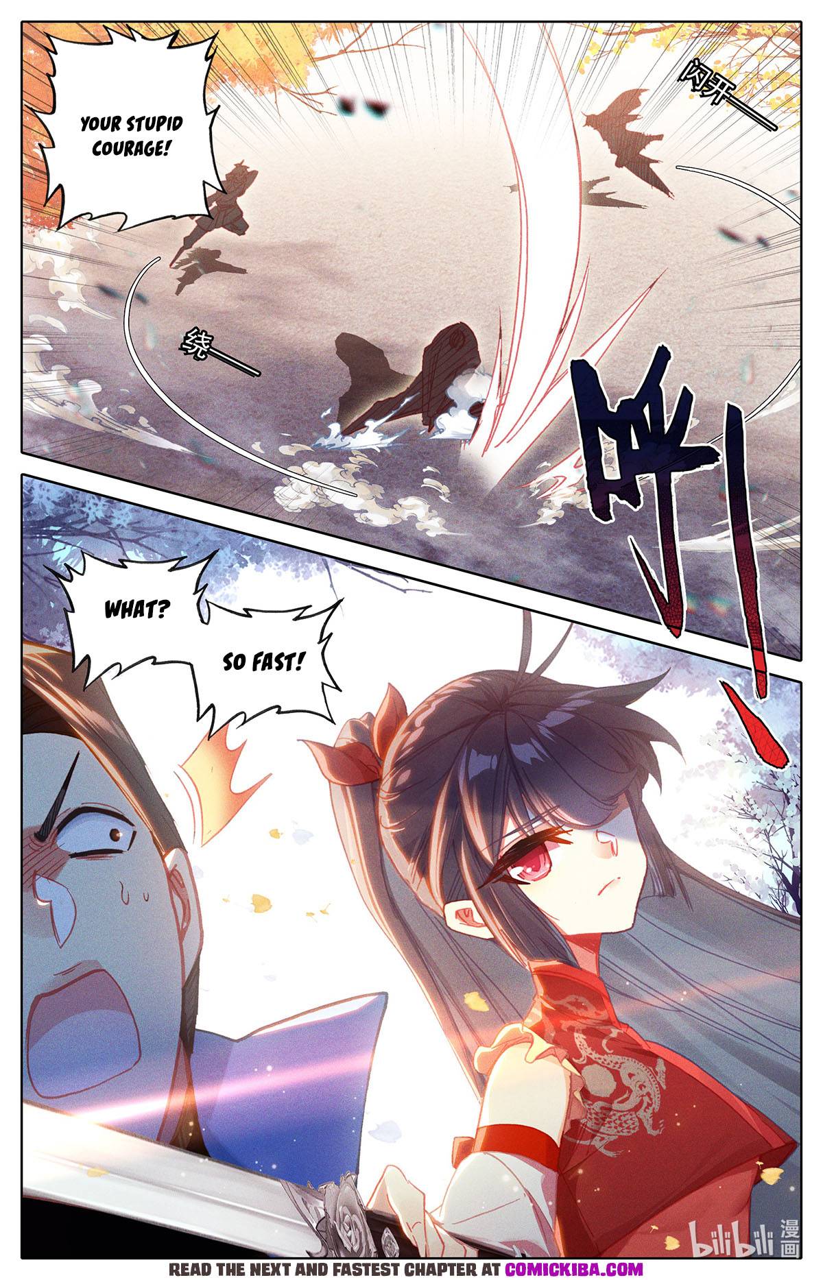 Azure Legacy chapter 153 page 12