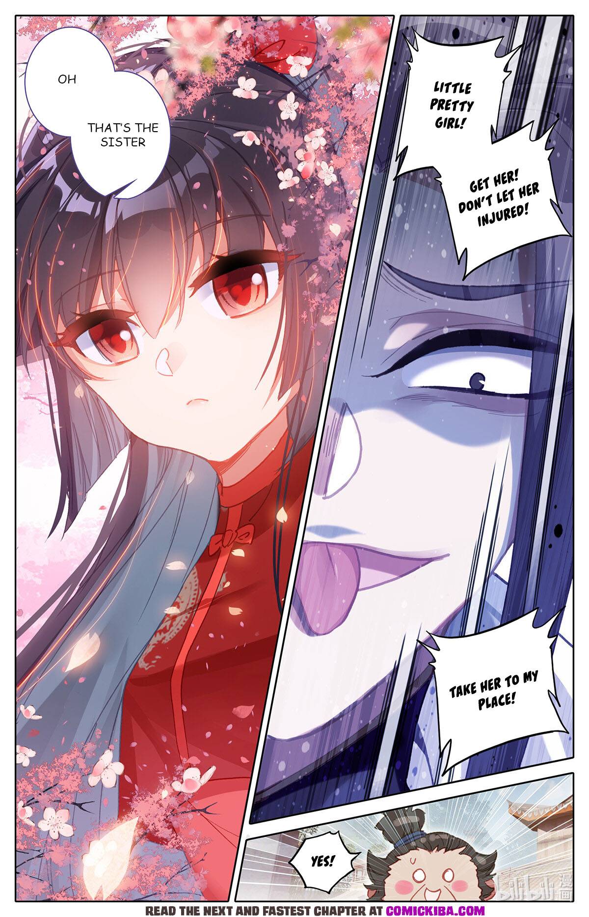 Azure Legacy chapter 153 page 15