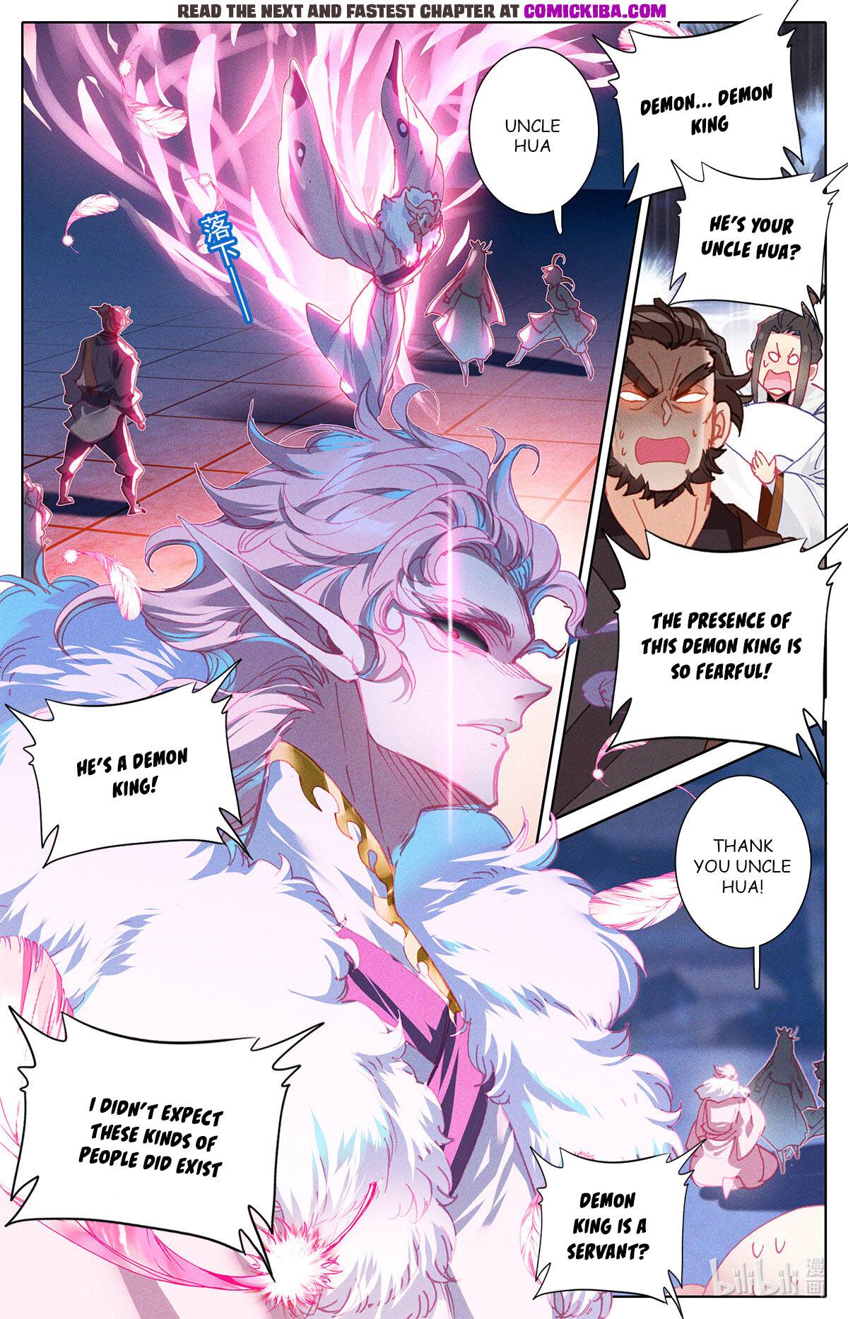 Azure Legacy chapter 154 page 14