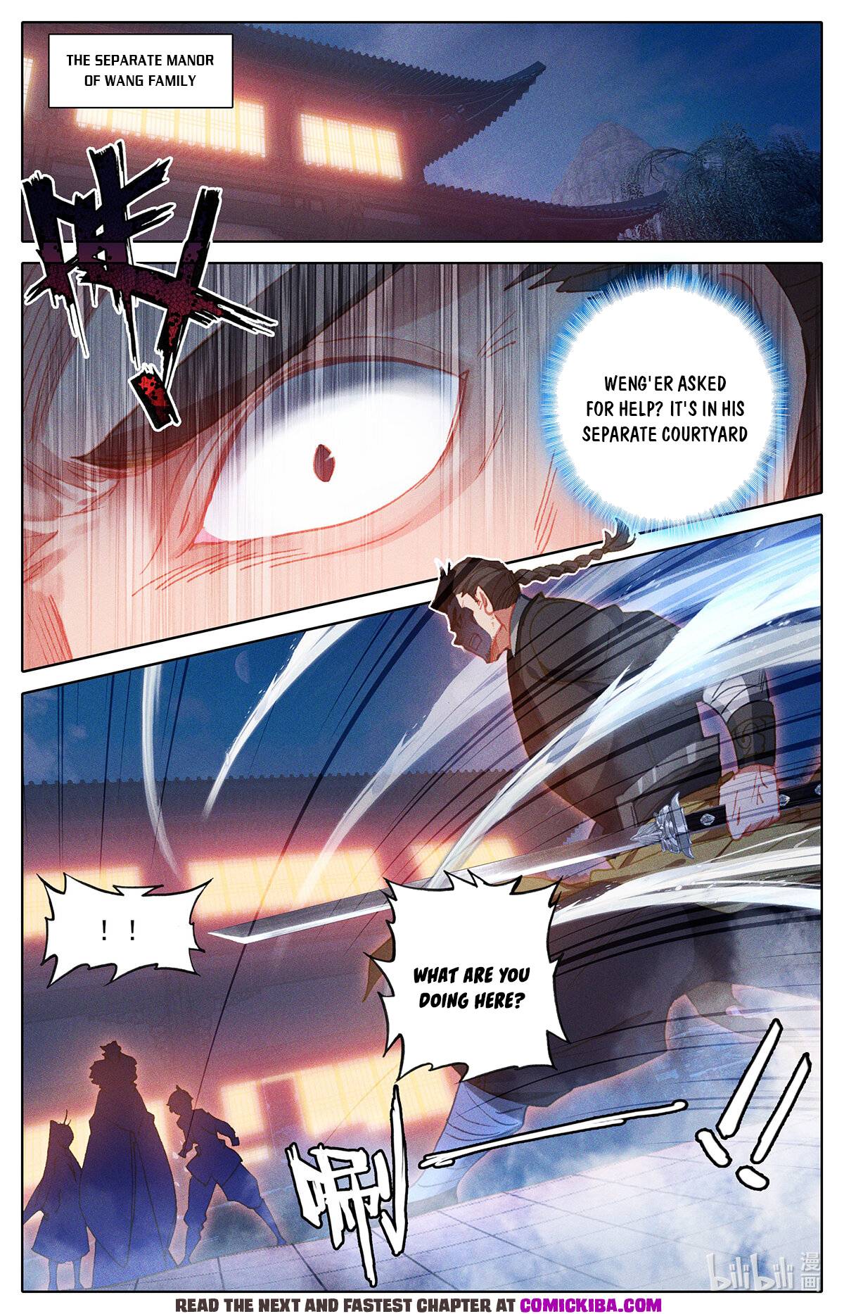 Azure Legacy chapter 155 page 2