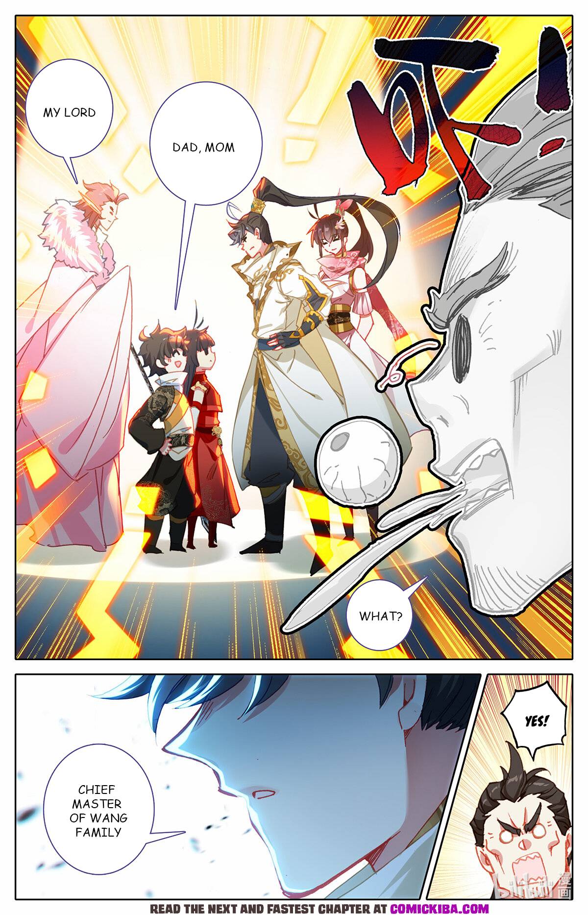 Azure Legacy chapter 155 page 8