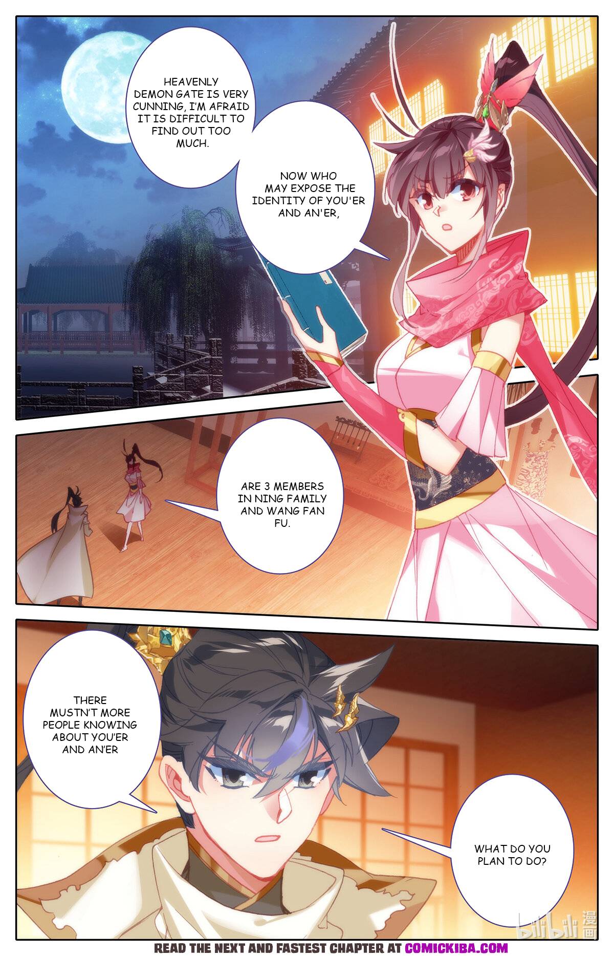 Azure Legacy chapter 156 page 2