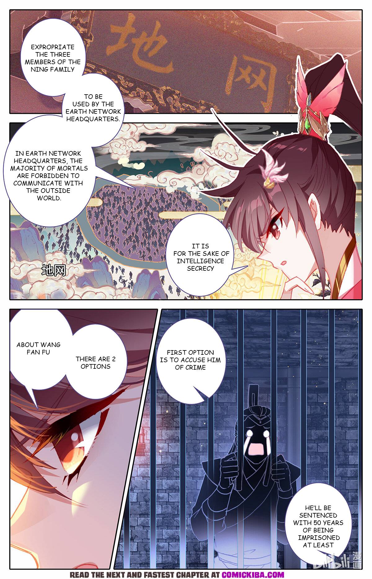 Azure Legacy chapter 156 page 3