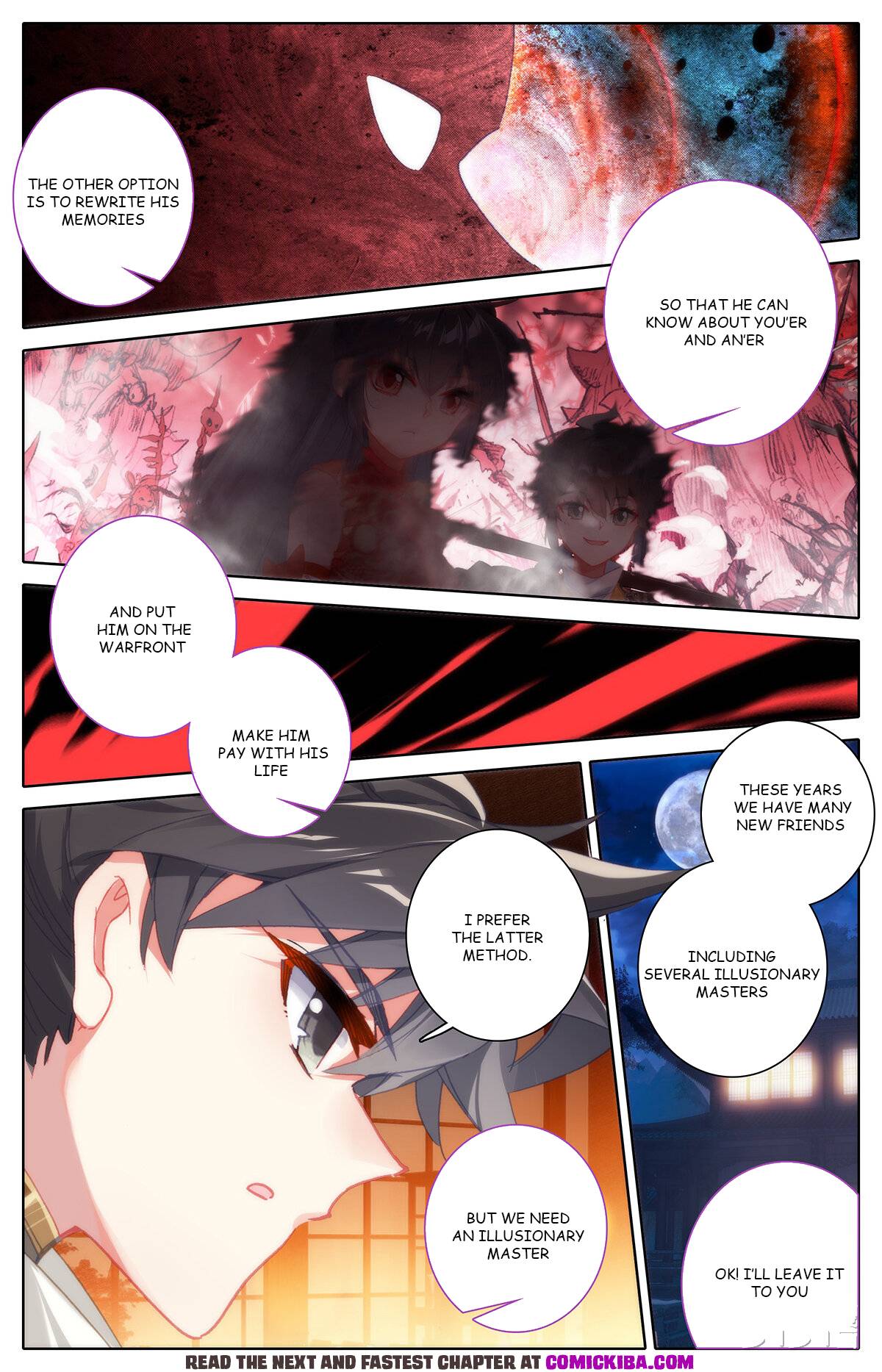 Azure Legacy chapter 156 page 4