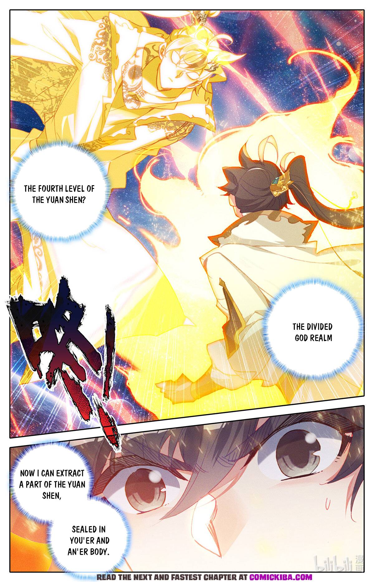 Azure Legacy chapter 156 page 7