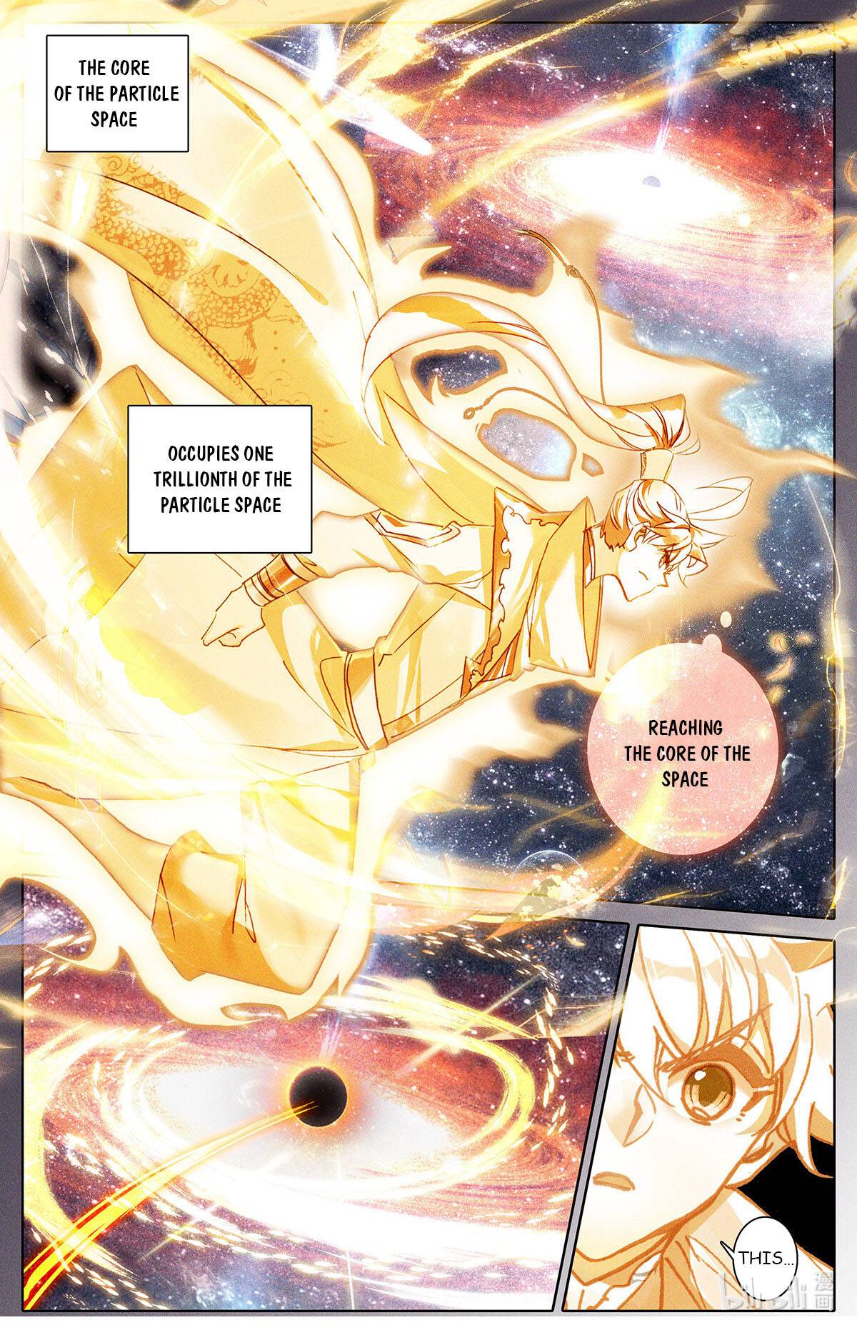 Azure Legacy chapter 159 page 12