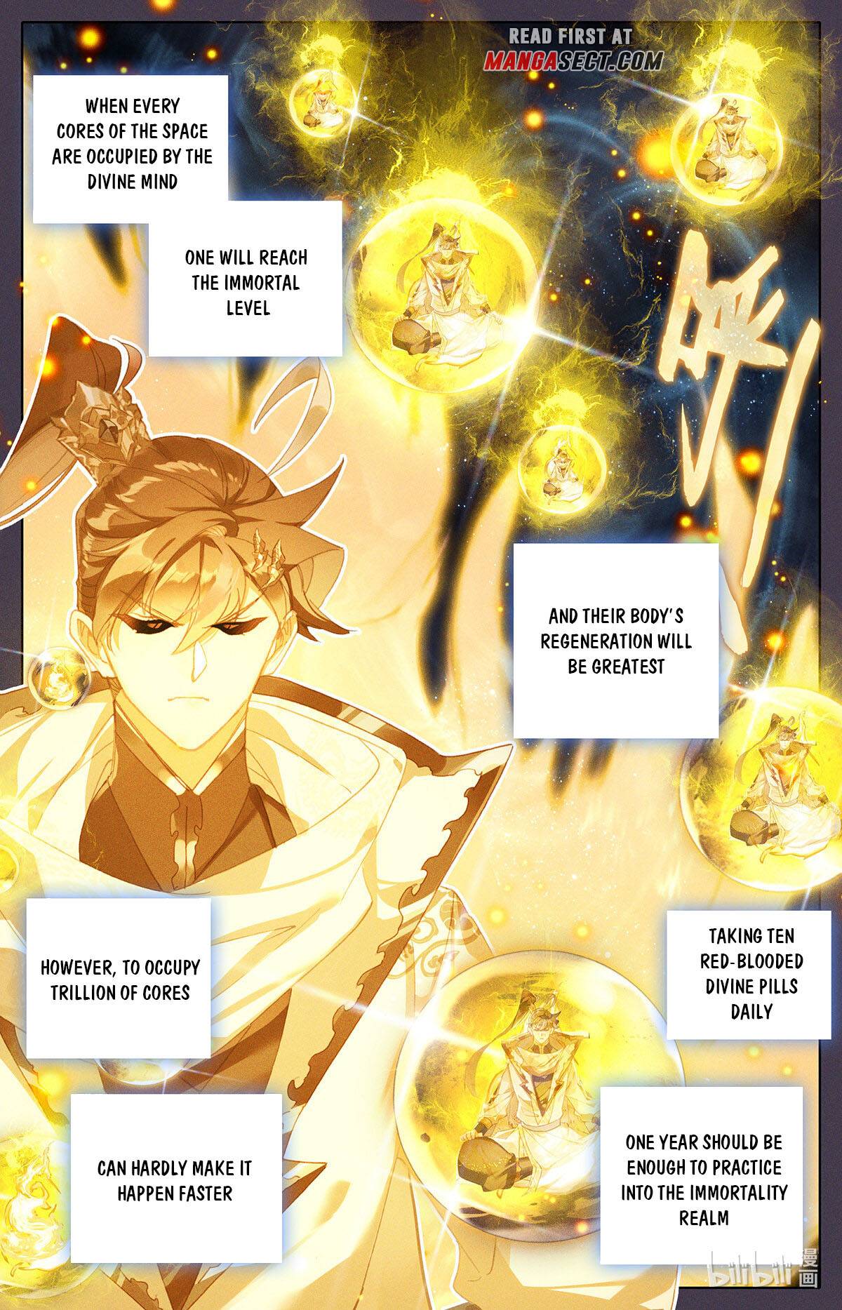 Azure Legacy chapter 159 page 14