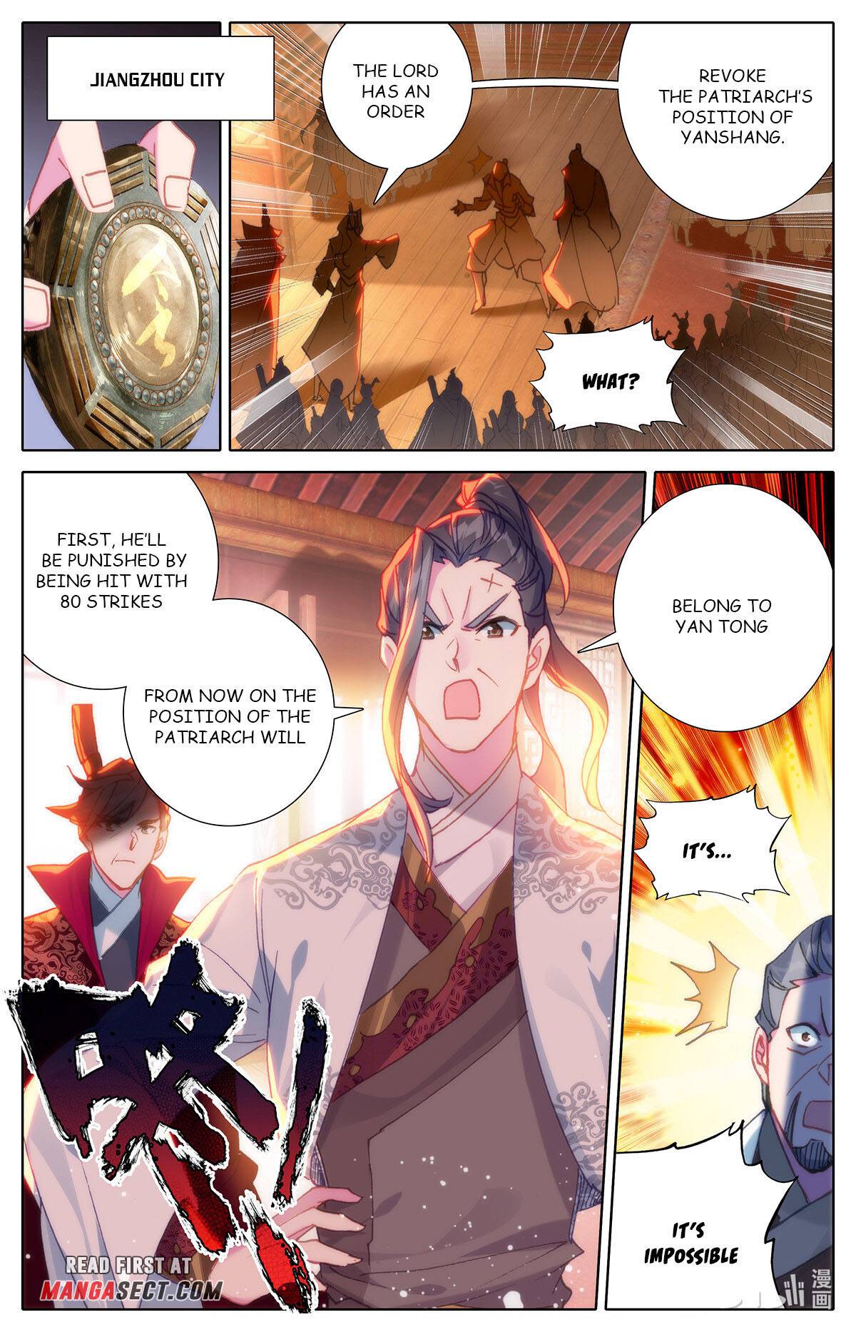 Azure Legacy chapter 159 page 2