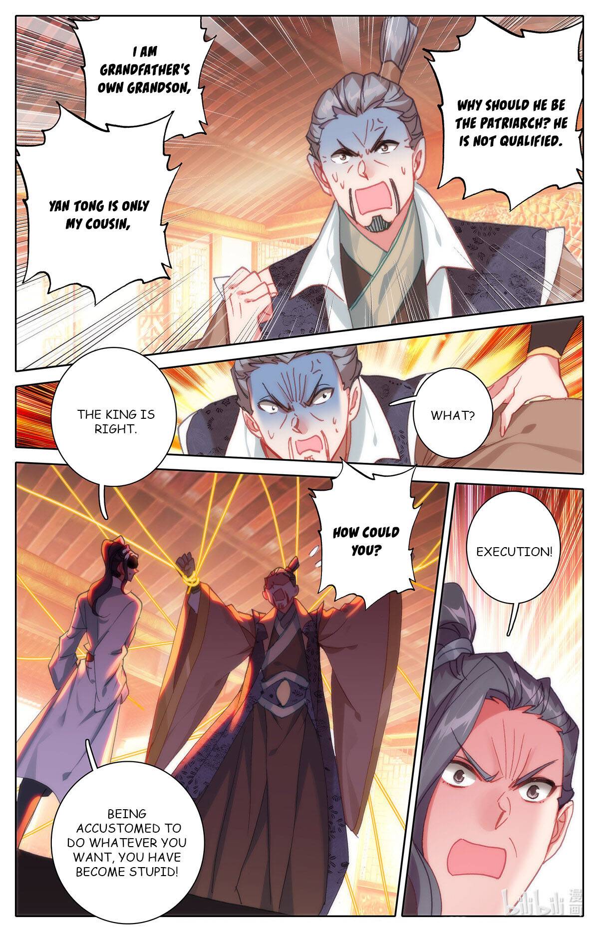 Azure Legacy chapter 159 page 3