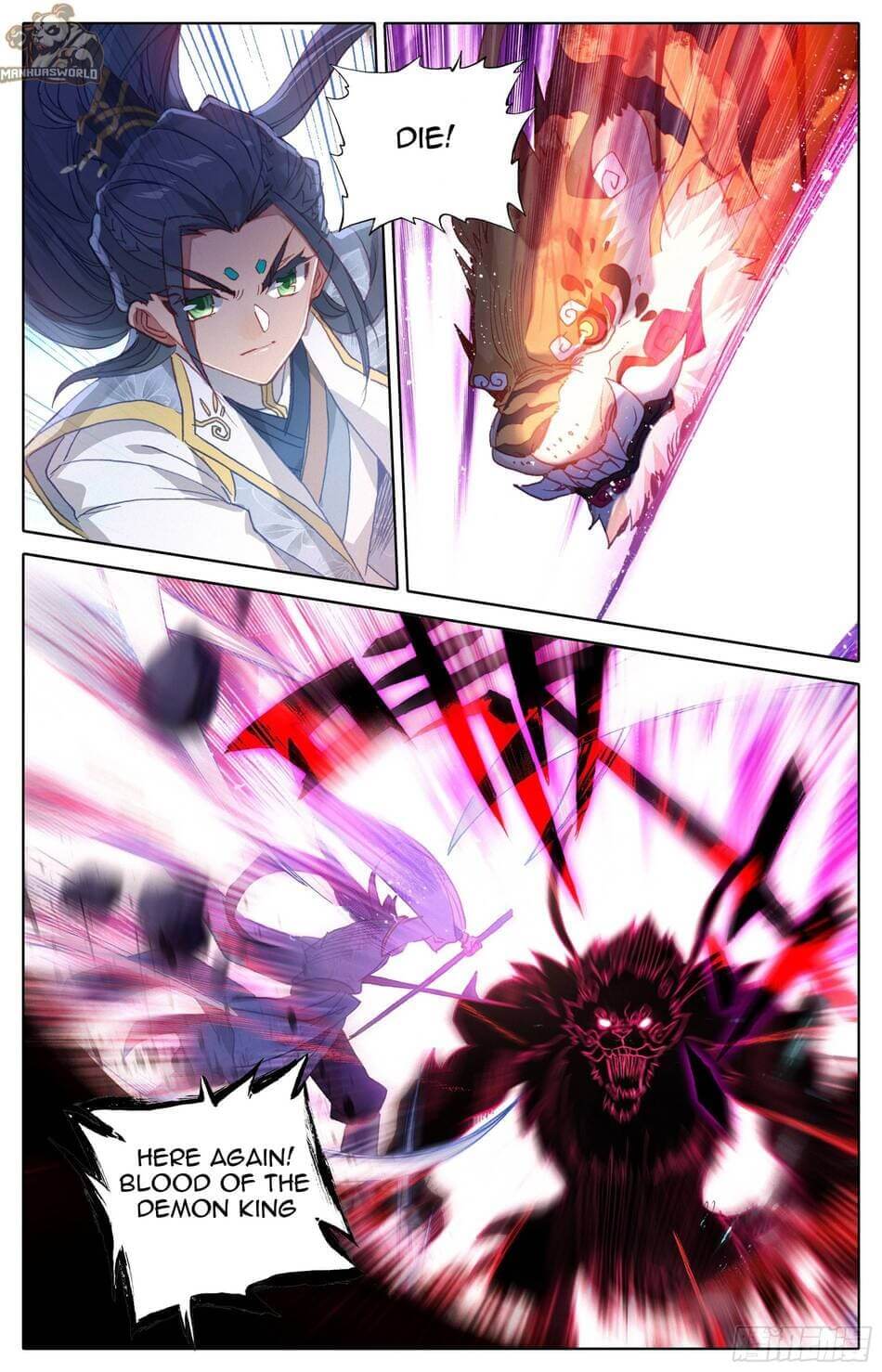 Azure Legacy chapter 16 page 14