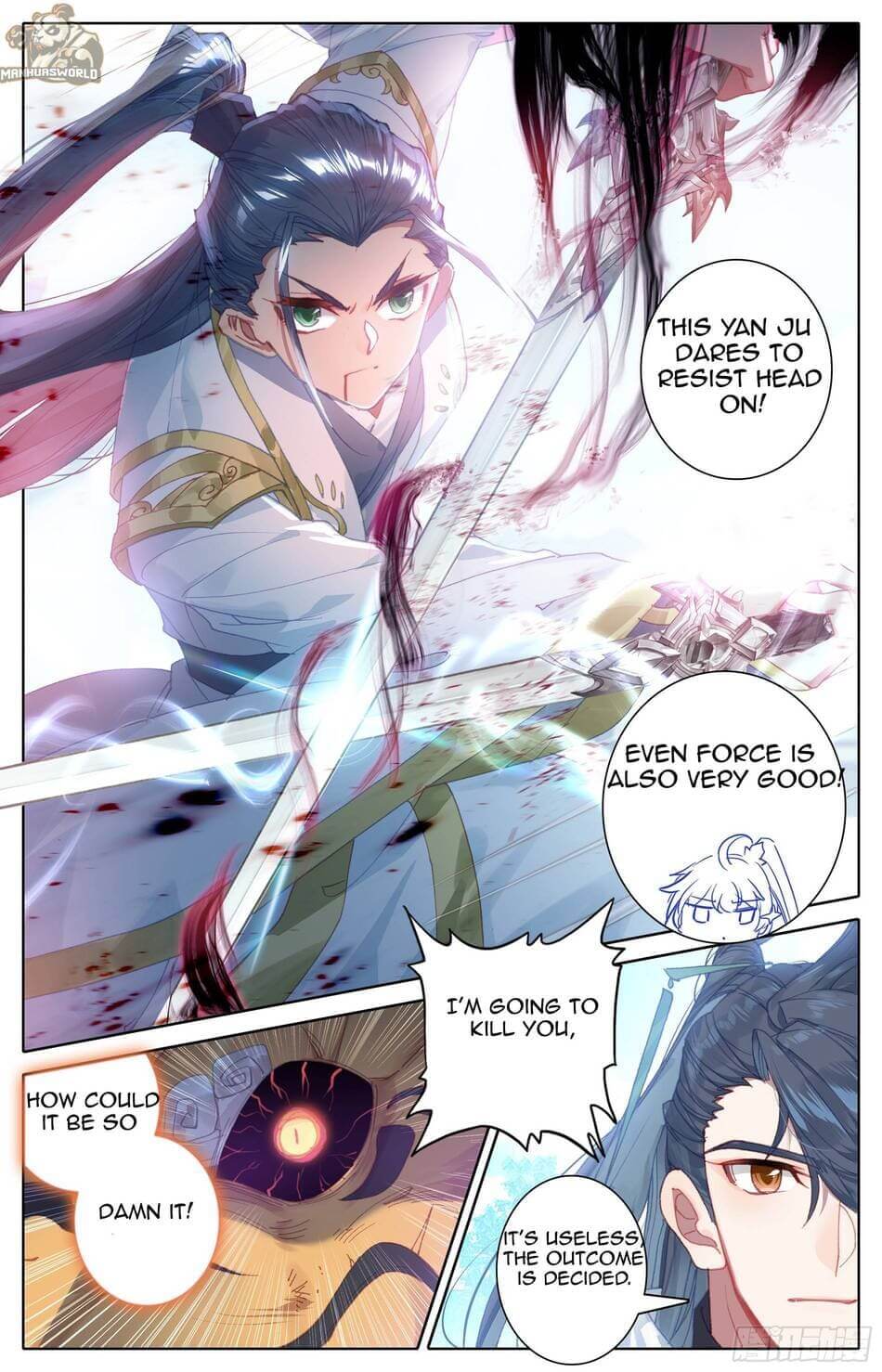 Azure Legacy chapter 16 page 15