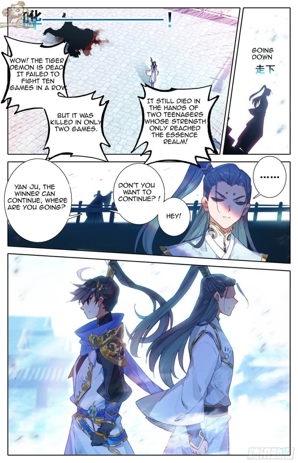 Azure Legacy chapter 16 page 16